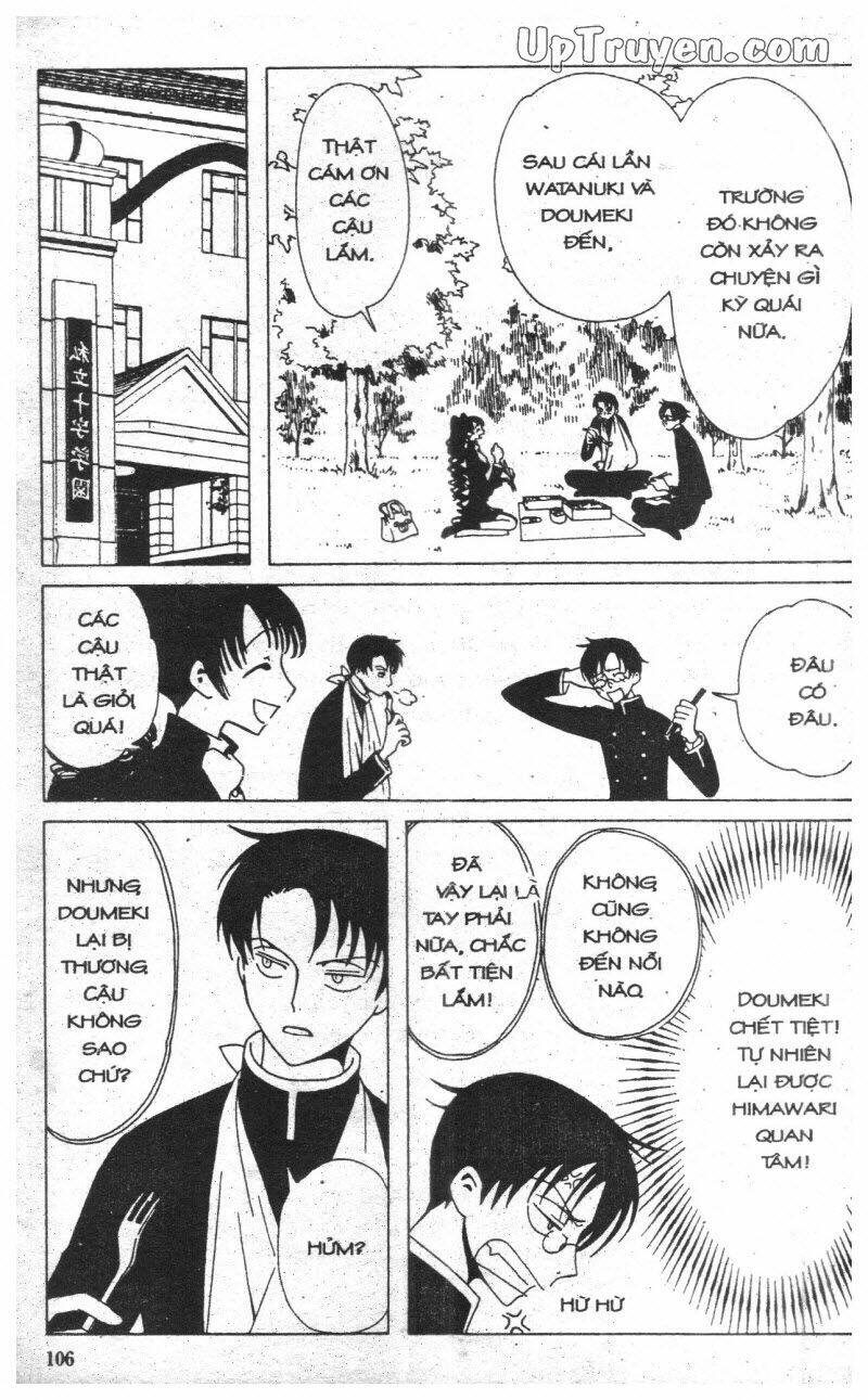 Xxxholic - Hành Trình Bí Ẩn Chương 3 Ảnh 107