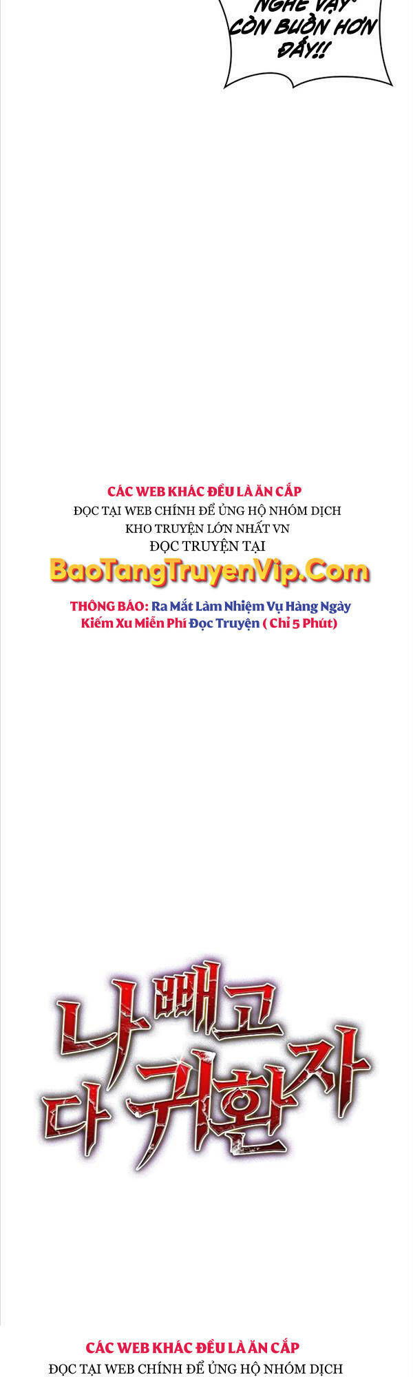 Trừ Tôi Tất Cả Đều Là Quy Hồi Giả Chương 28 Ảnh 26