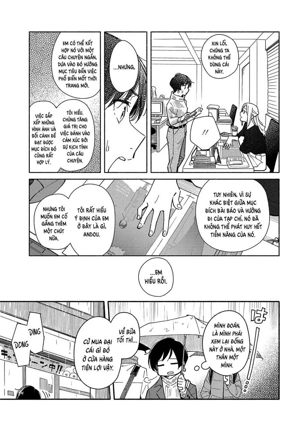 Aikagi-Kun To Shiawase Gohan Chương 6 Ảnh 8