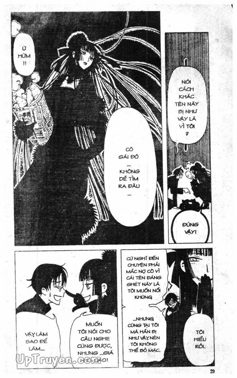 Xxxholic - Hành Trình Bí Ẩn Chương 4 Ảnh 32
