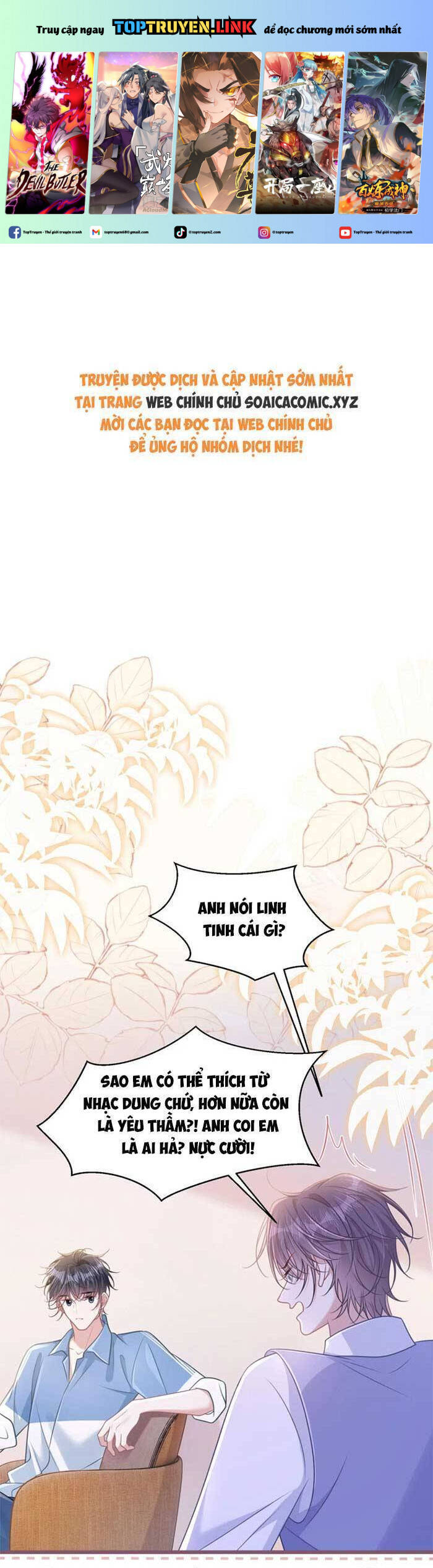 Sau Khi Xuyên Sách Tôi Còn Chẳng Phải Là Nữ Phụ Chương 41 Ảnh 3