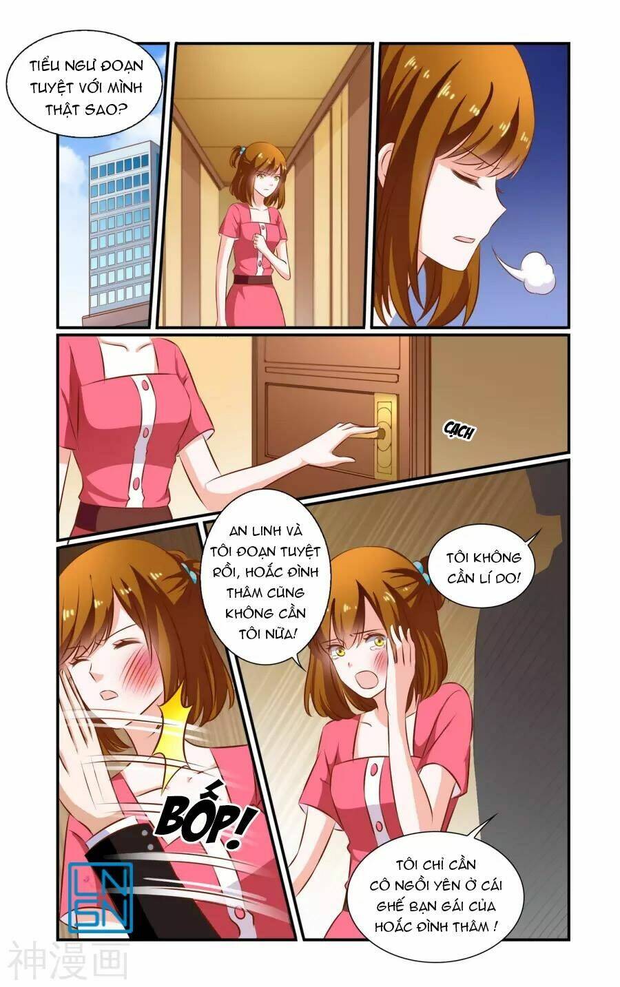 Nhất Chỉ Sủng Hôn Chương 75 Ảnh 4