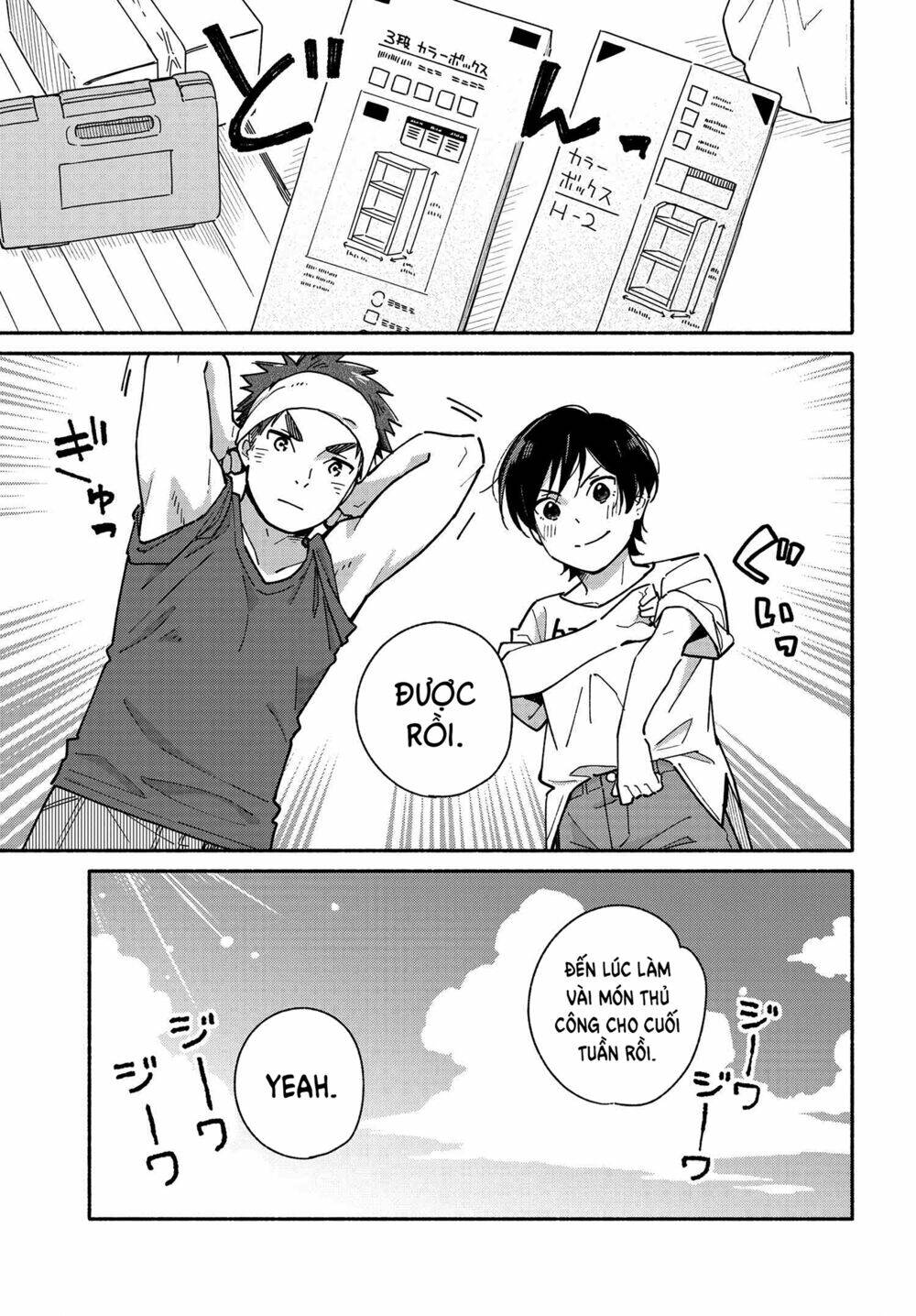 Aikagi-Kun To Shiawase Gohan Chương 8 Ảnh 2