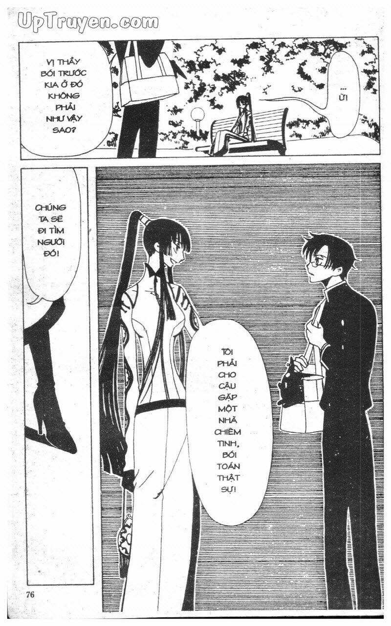 Xxxholic - Hành Trình Bí Ẩn Chương 2 Ảnh 77