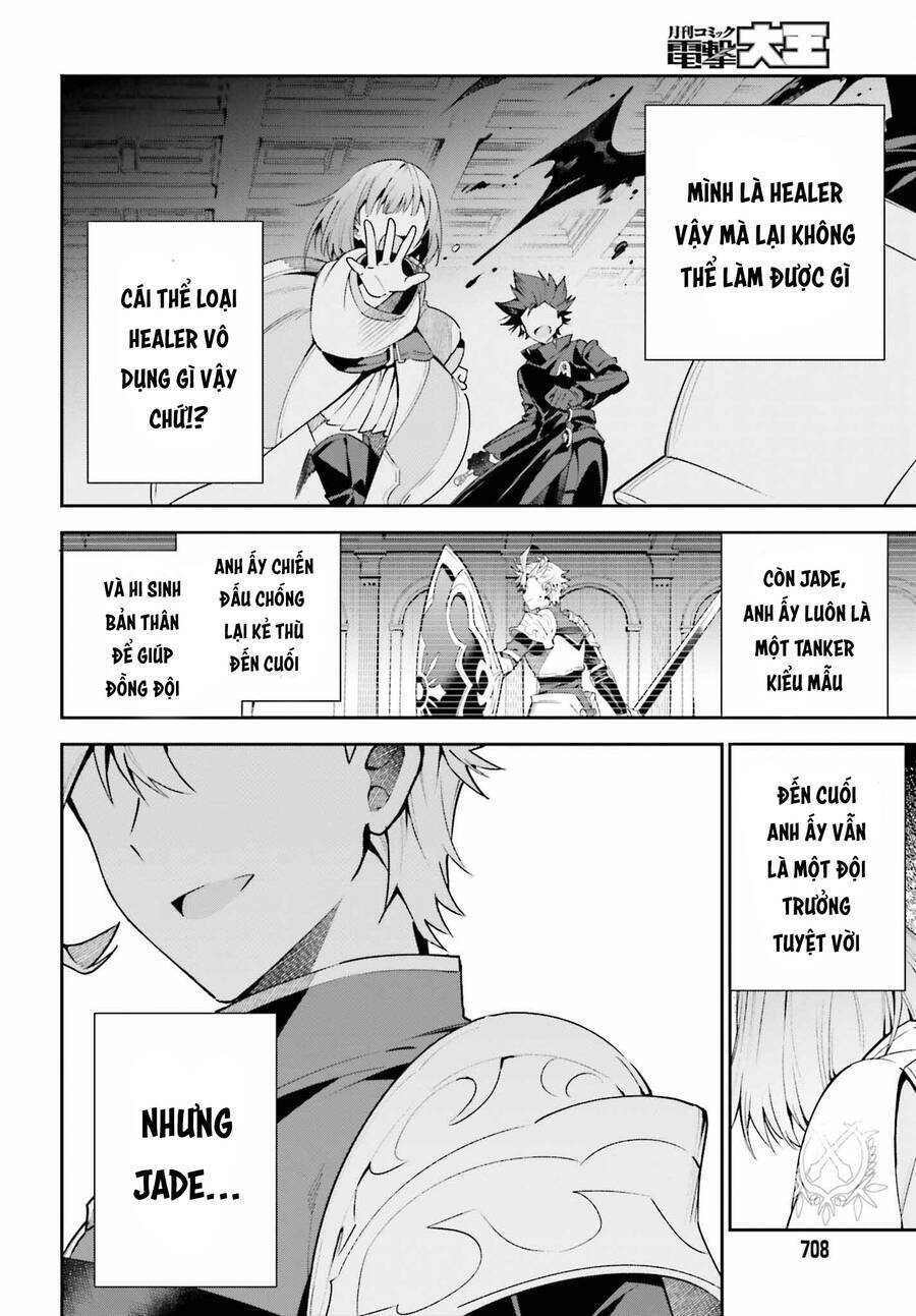 Guild No Uketsukejou Desu Ga, Zangyou Wa Iya Nanode Boss Wo Solo Toubatsu Shiyou To Omoimasu Chương 20 Ảnh 7
