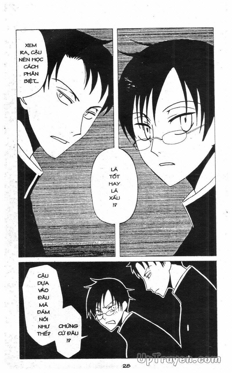 Xxxholic - Hành Trình Bí Ẩn Chương 6 Ảnh 30