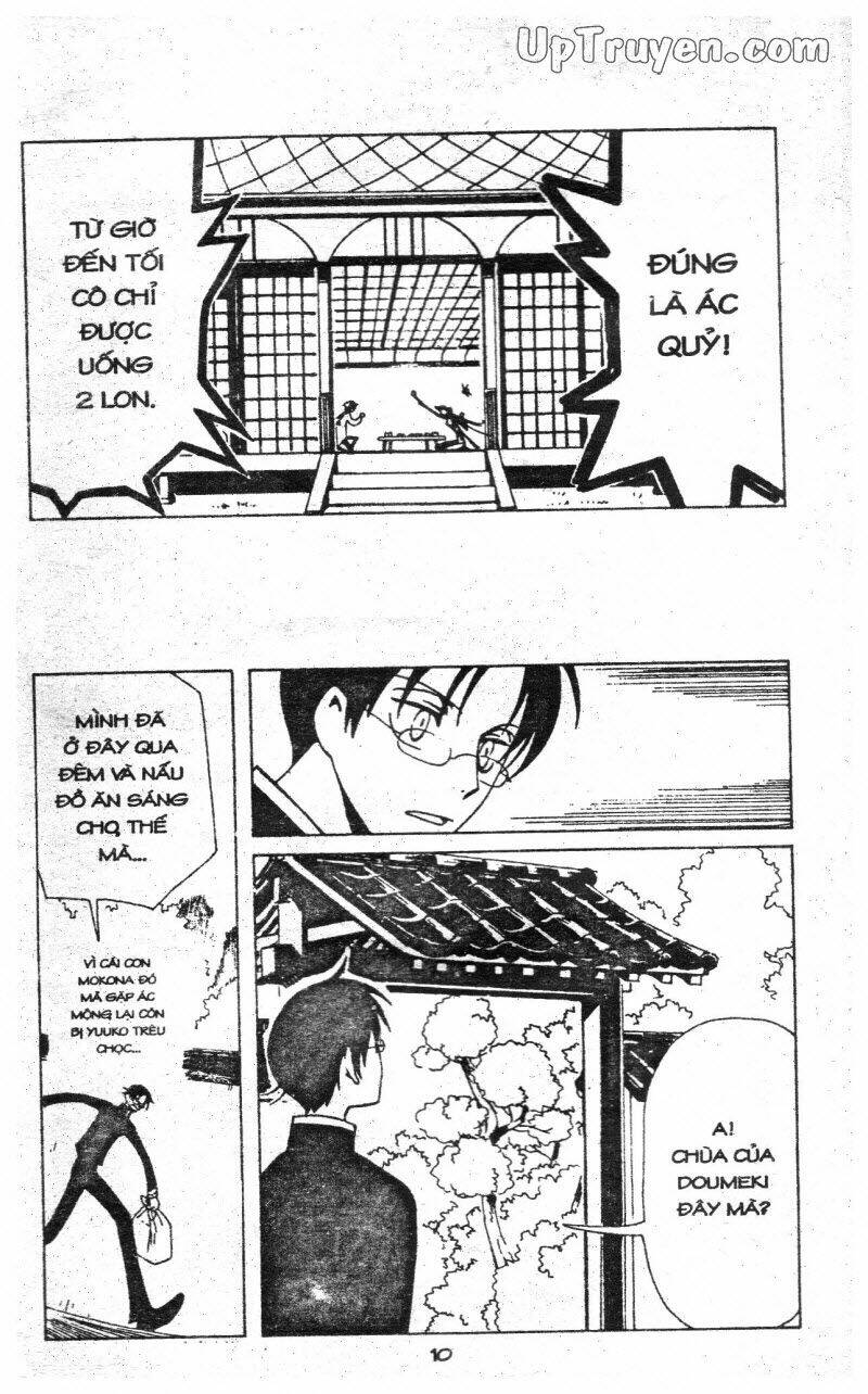 Xxxholic - Hành Trình Bí Ẩn Chương 7 Ảnh 13