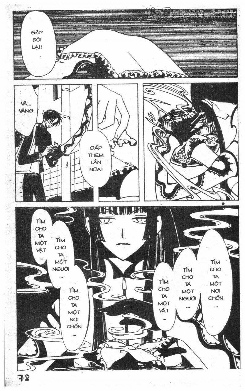 Xxxholic - Hành Trình Bí Ẩn Chương 2 Ảnh 79