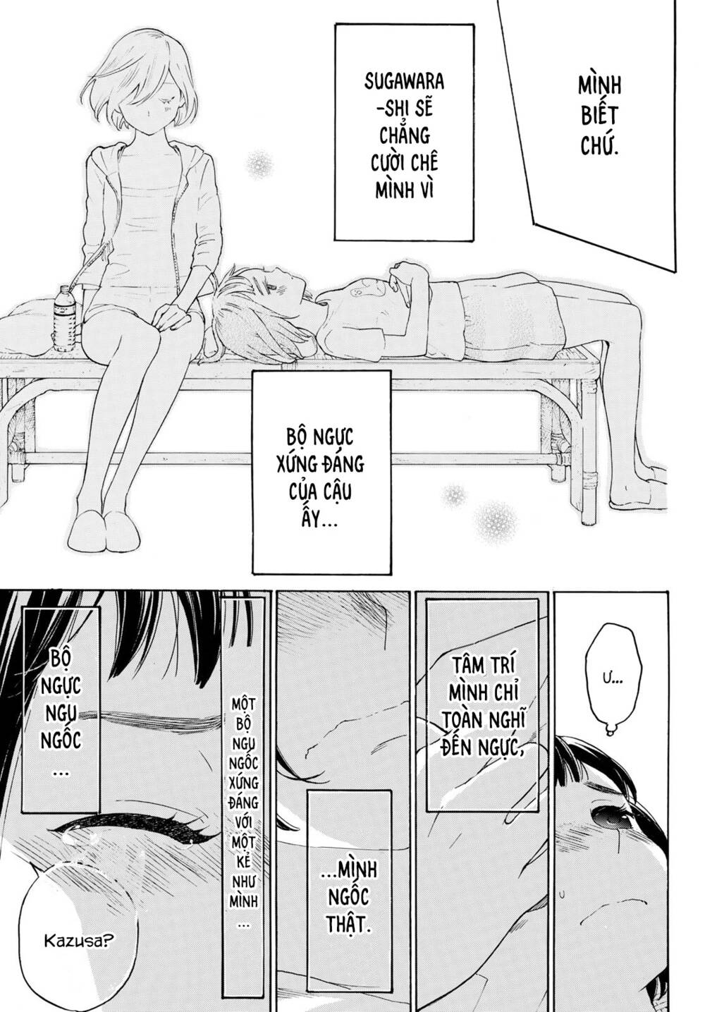 Araburu Kisetsu No Otomedomo Yo. Chương 15 Ảnh 31