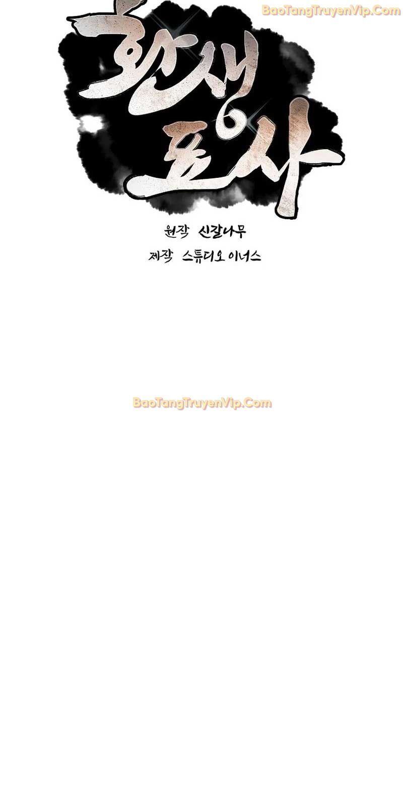 Chuyển Sinh Thành Tiêu Sư Chương 101 Ảnh 29