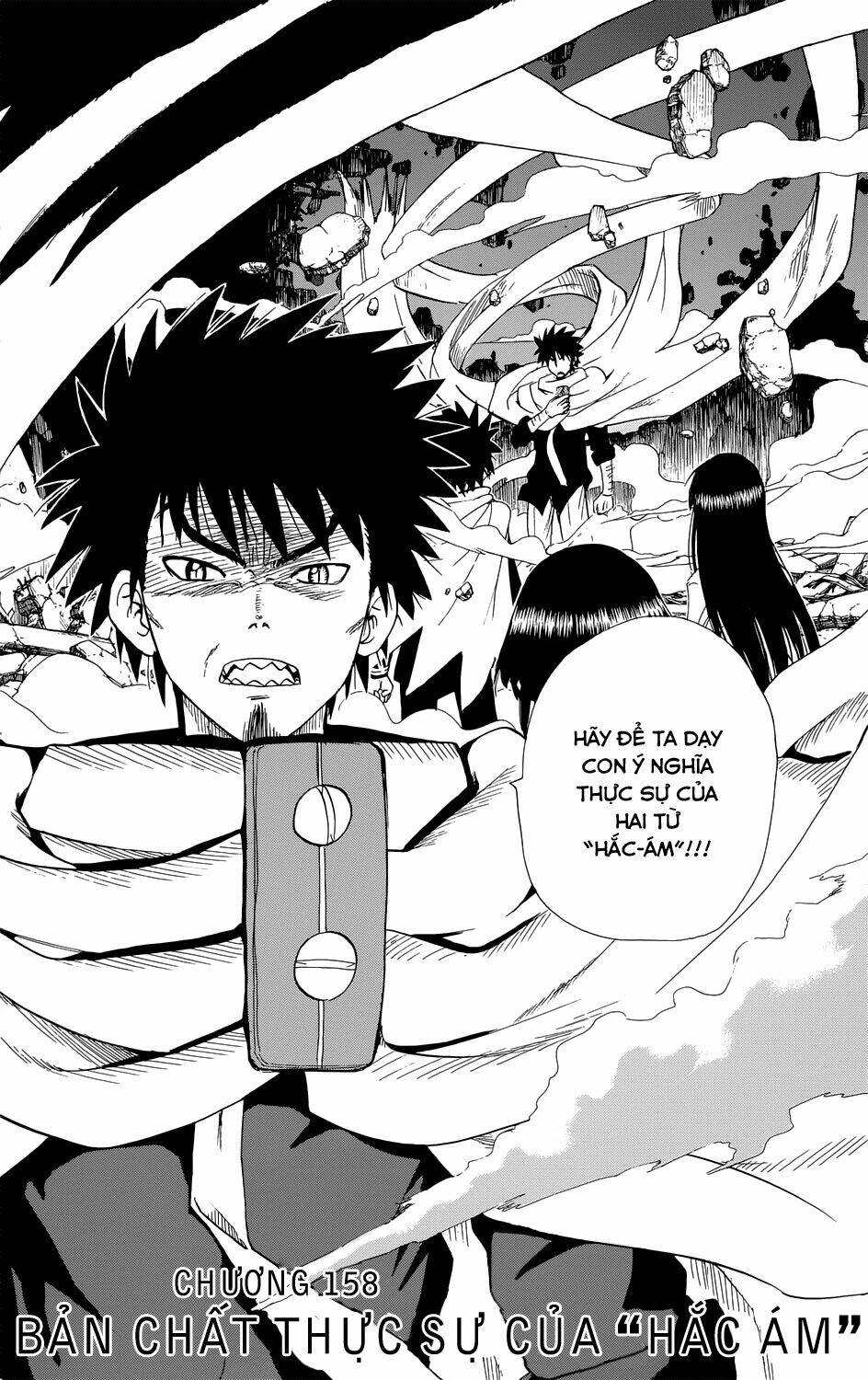 Hajimete No Aku Chương 158 Ảnh 5