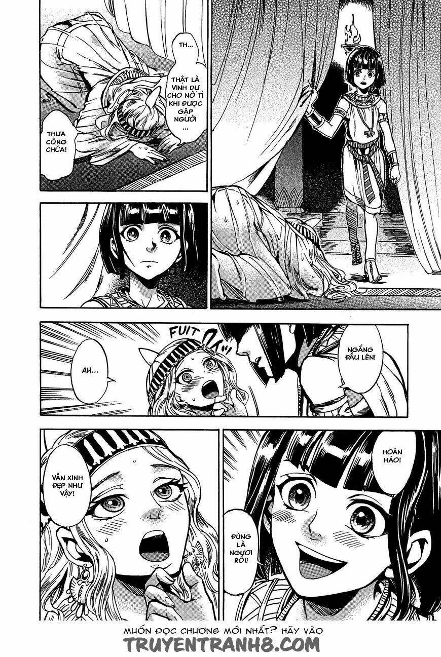 Aoi Horus No Hitomi - Dansou No Joou No Monogatari Chương 2 Ảnh 16