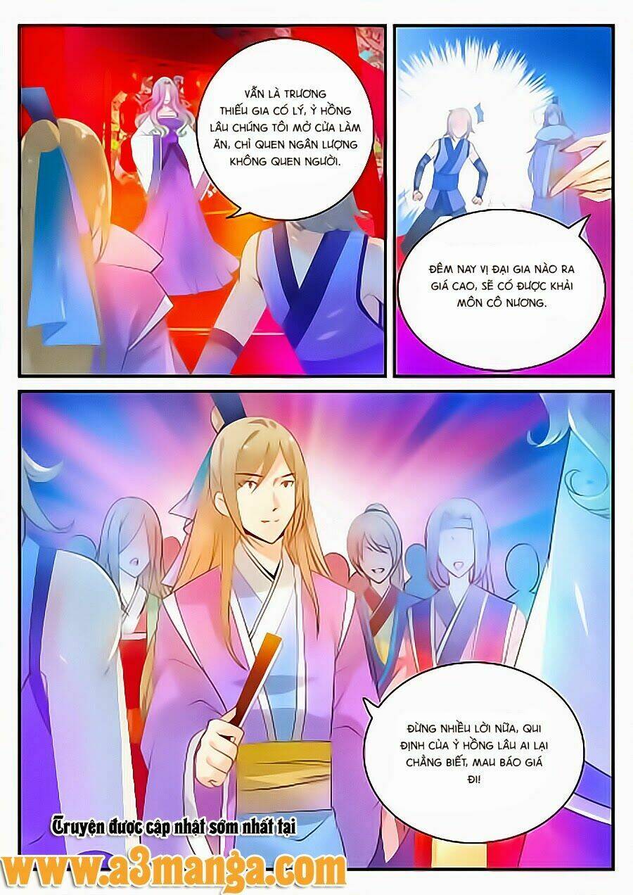 Oản Thanh Ti Chương 12 Ảnh 6