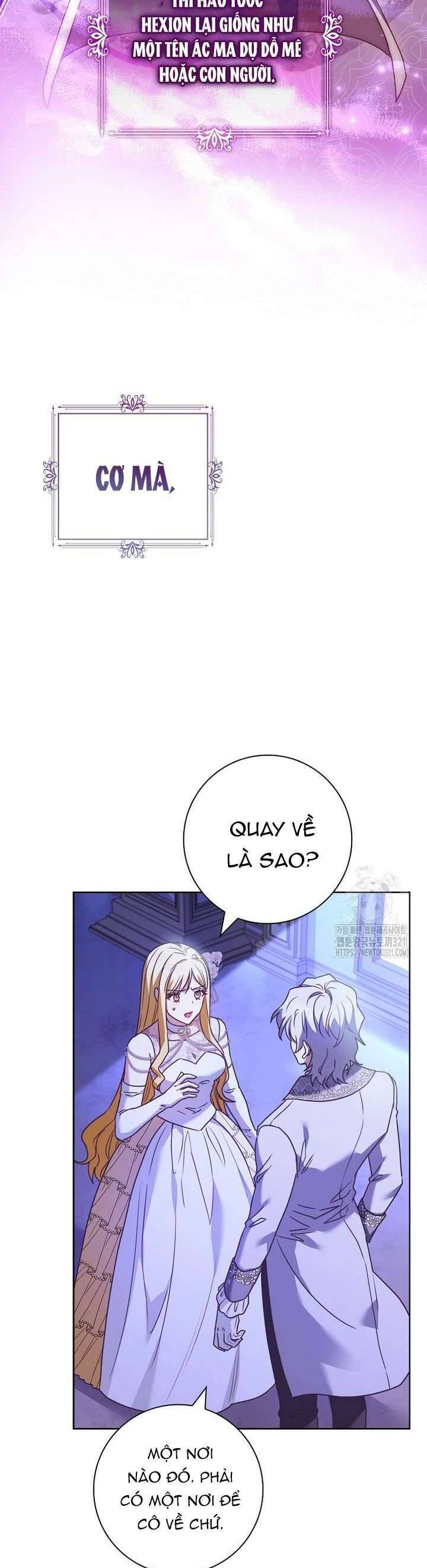 Tôi Phải Mau Chóng Kết Hôn Vì Thời Gian Có Hạn Chương 22 Ảnh 8