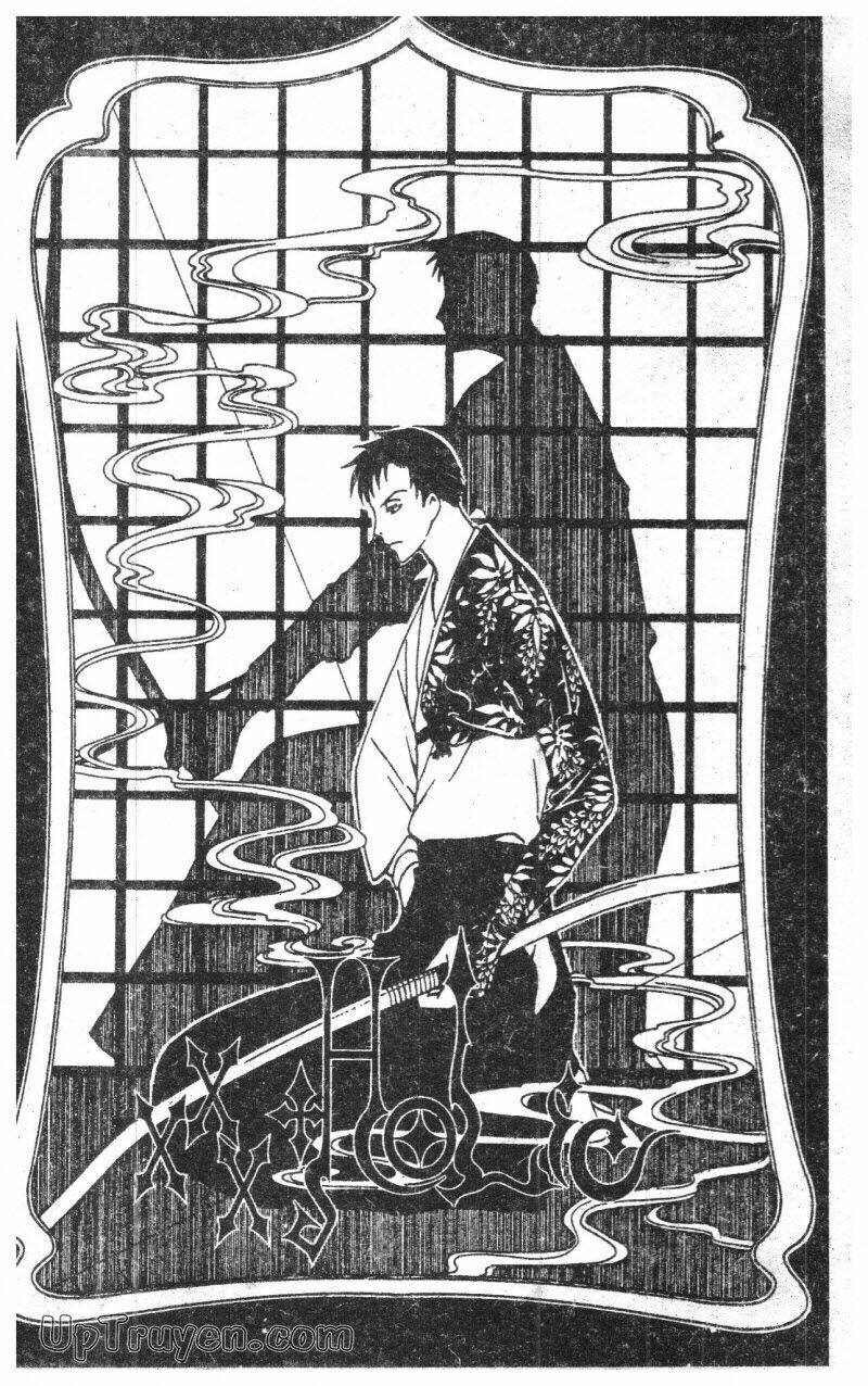 Xxxholic - Hành Trình Bí Ẩn Chương 4 Ảnh 54