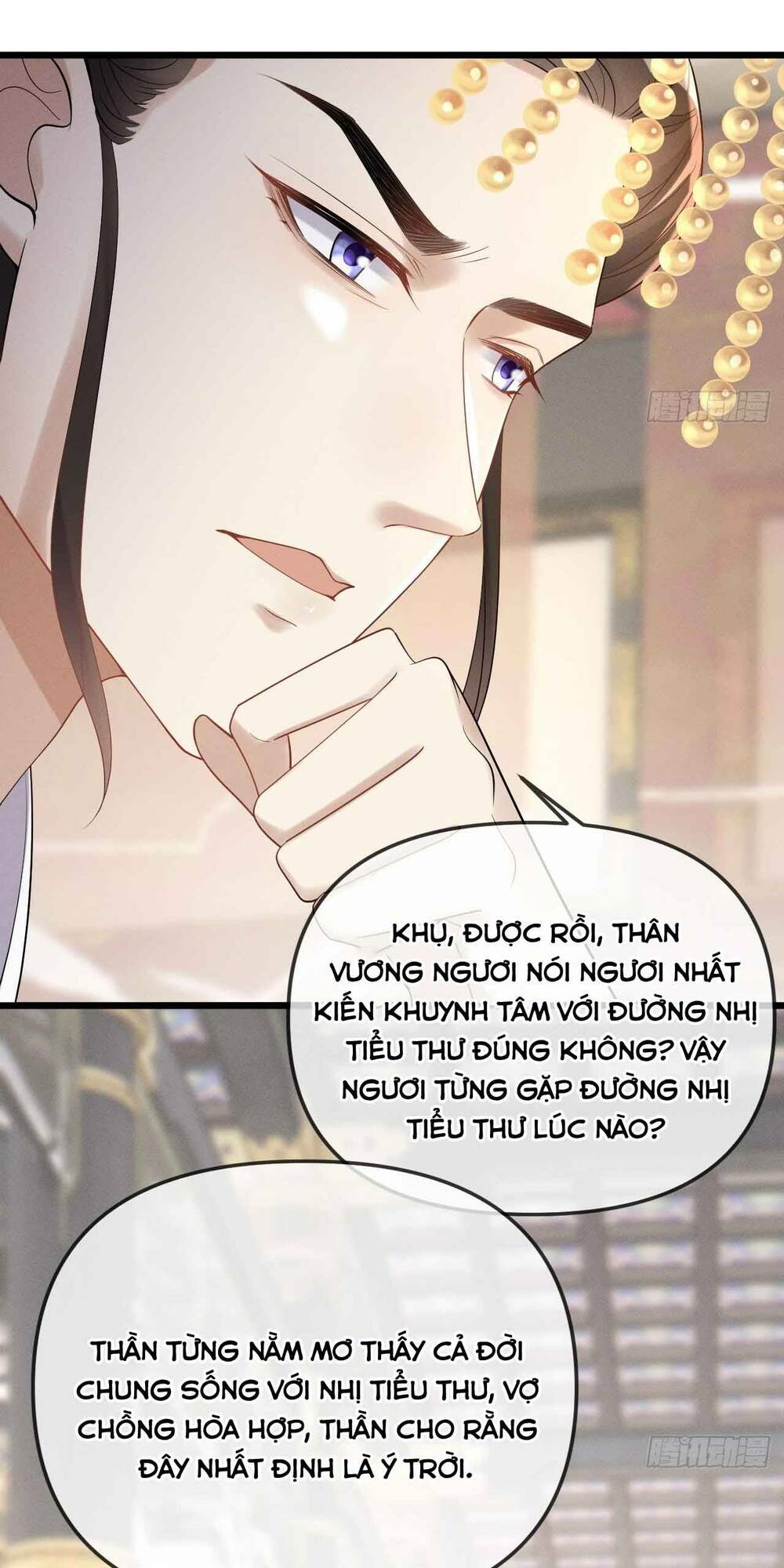 Vương Phi Hắc Hoá Siêu Khó Dỗ Chương 2 Ảnh 42