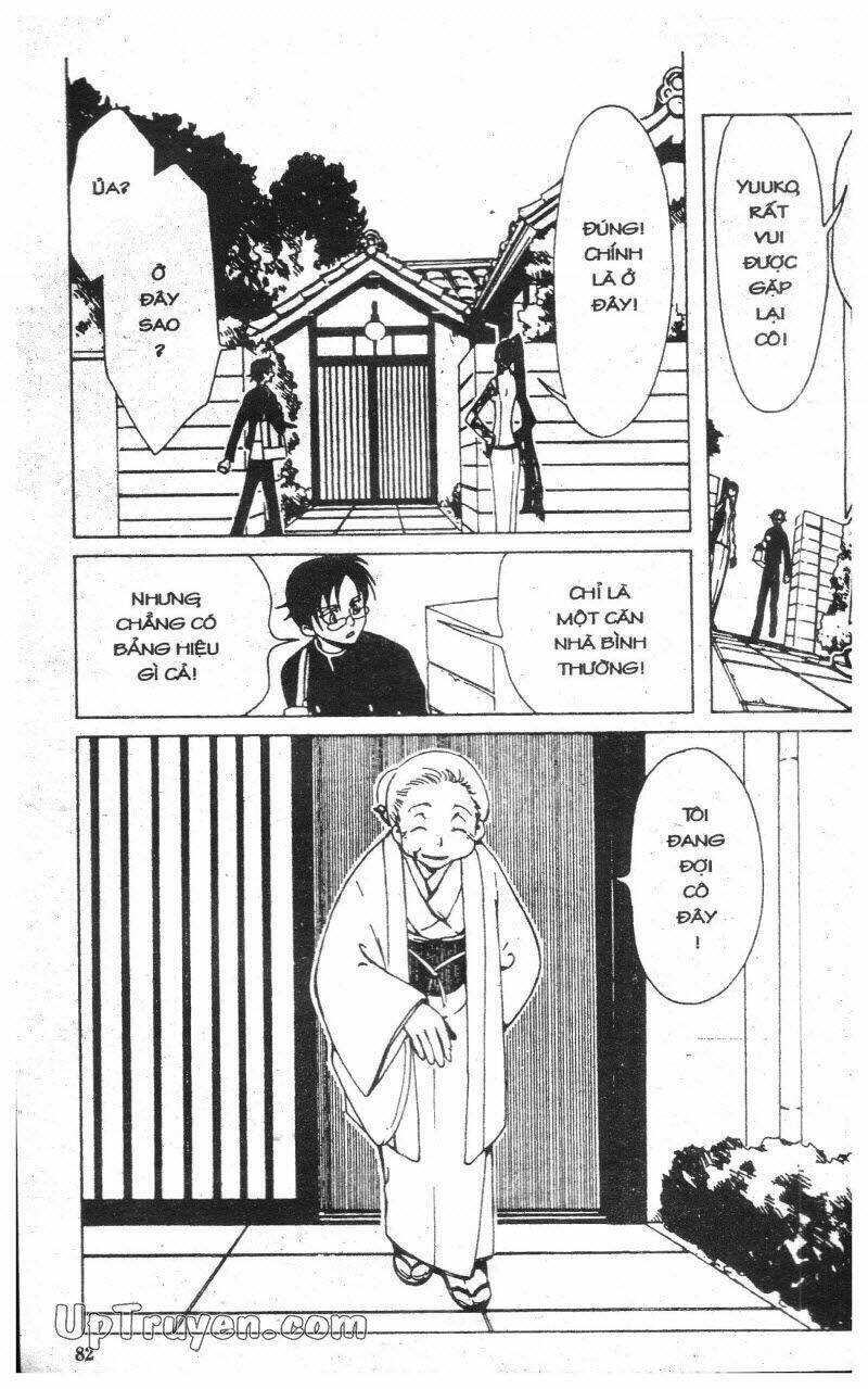 Xxxholic - Hành Trình Bí Ẩn Chương 2 Ảnh 83