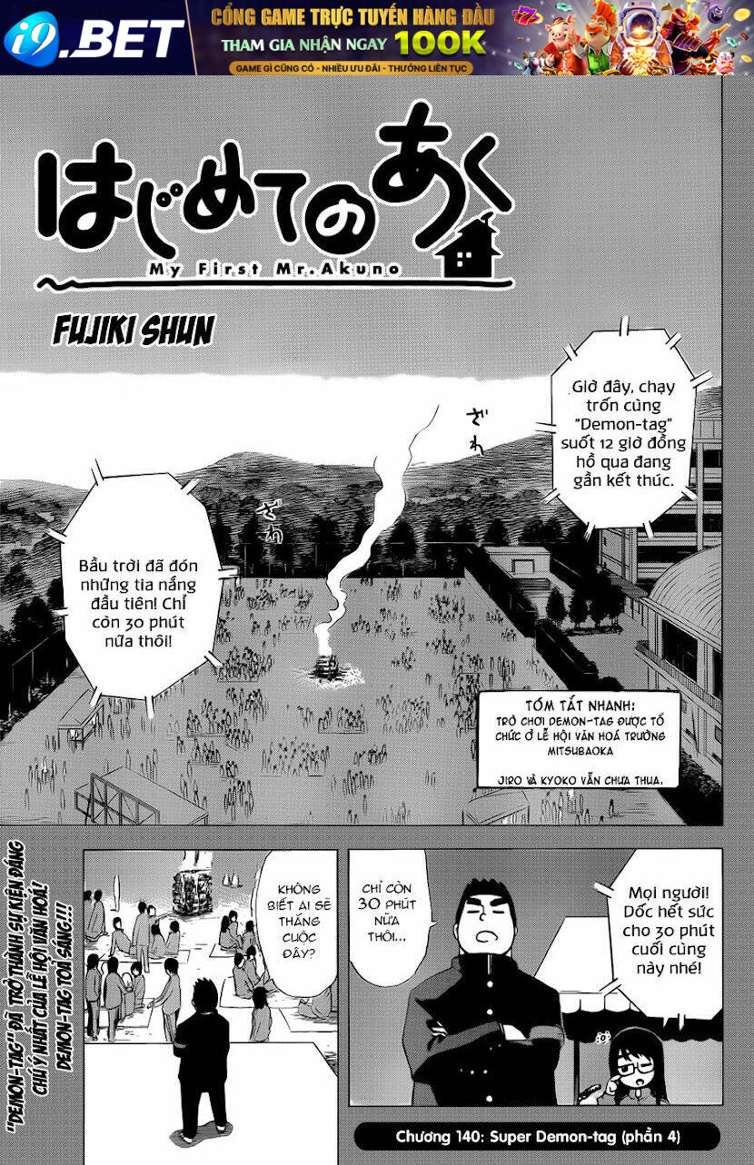 Hajimete No Aku Chương 140 Ảnh 2