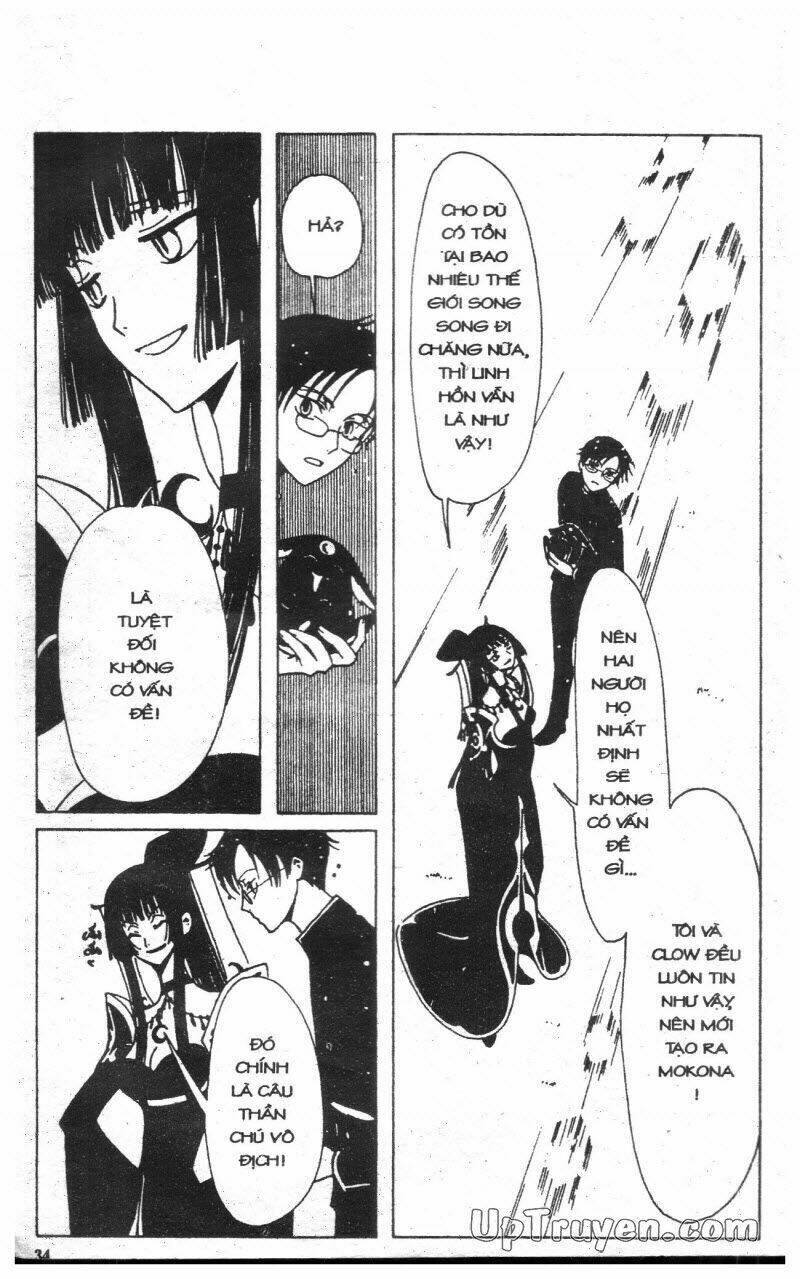 Xxxholic - Hành Trình Bí Ẩn Chương 2 Ảnh 35