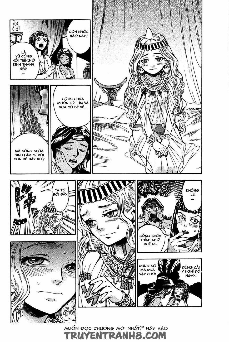 Aoi Horus No Hitomi - Dansou No Joou No Monogatari Chương 2 Ảnh 15
