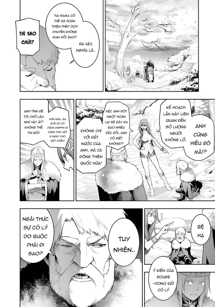 Tsuihousareru Tabi Ni Skill Wo Te Ni Ireta Ore Ga, 100 No Isekai De 2-Shuume Musou Chương 20 Ảnh 6