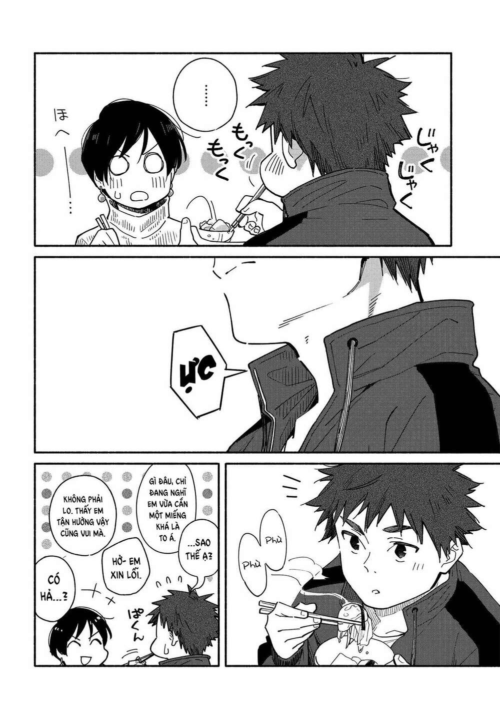 Aikagi-Kun To Shiawase Gohan Chương 6 Ảnh 21
