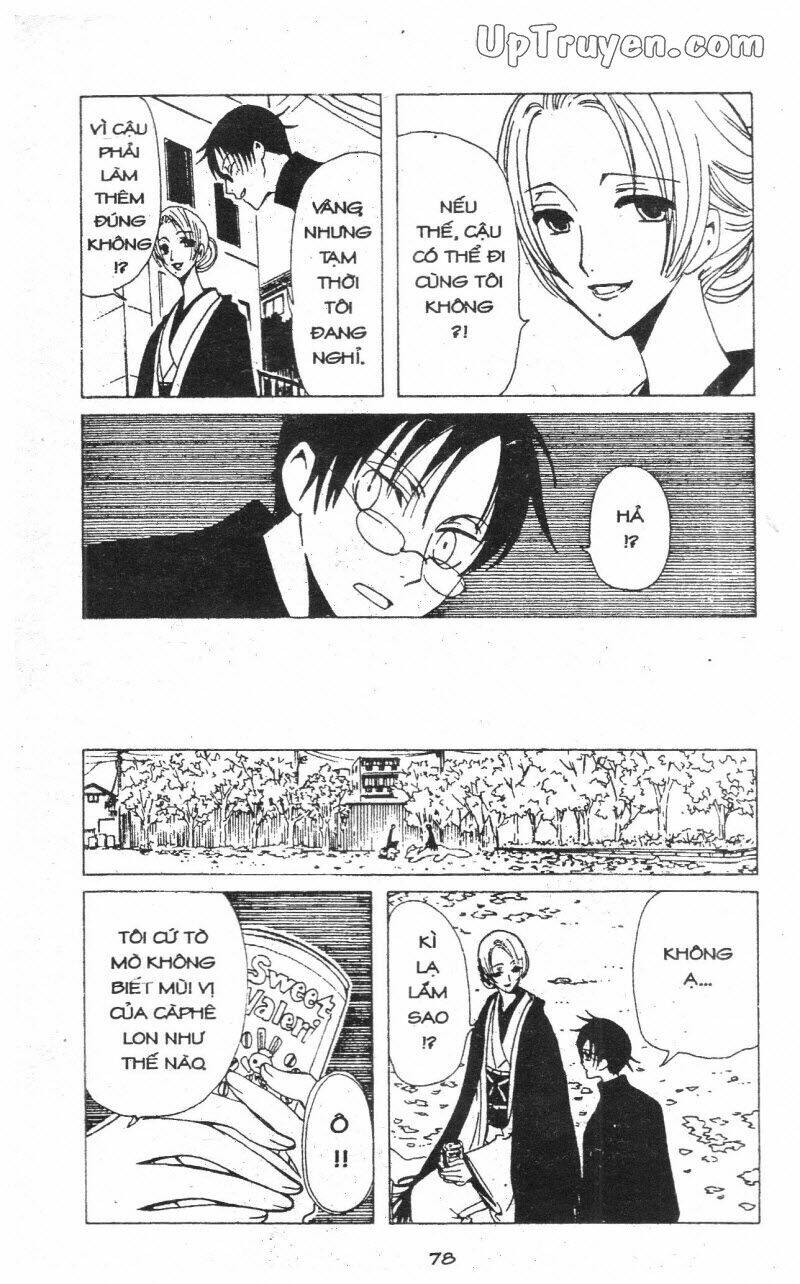 Xxxholic - Hành Trình Bí Ẩn Chương 6 Ảnh 80