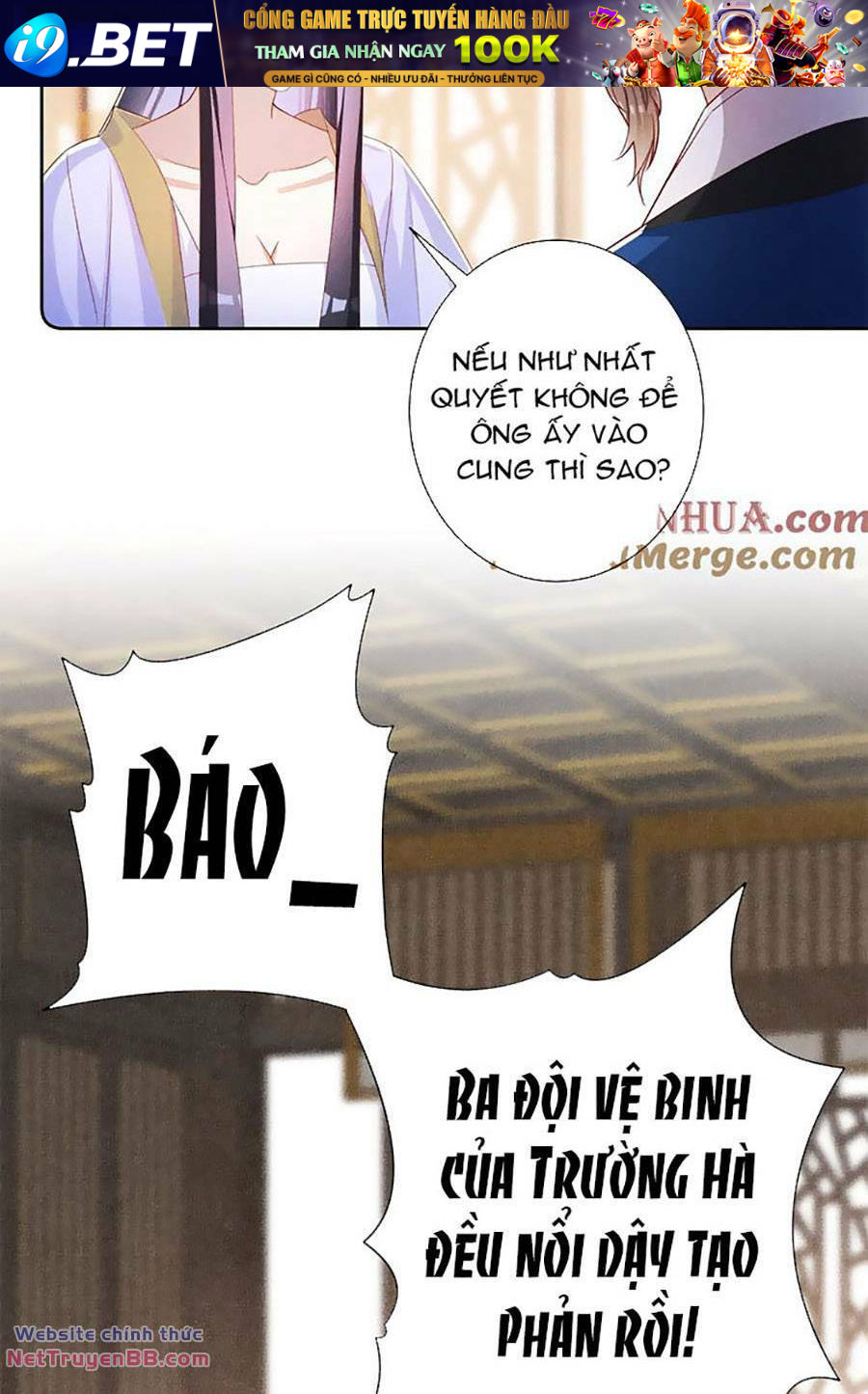 Quý Phi Hôm Nay Cũng Bị Thịt Chương 41 Ảnh 6