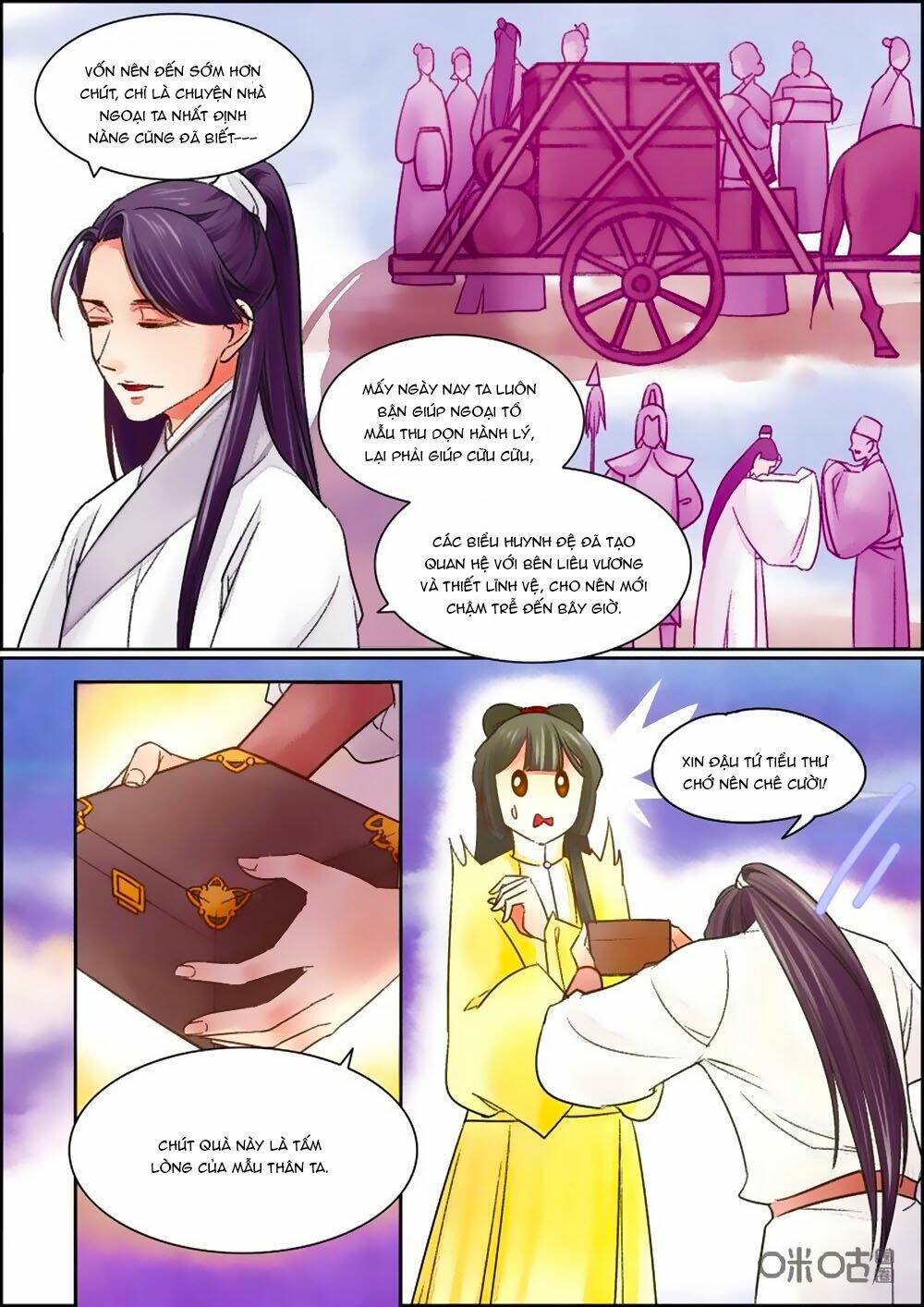 Cửu Trùng Tử Chương 69 Ảnh 3