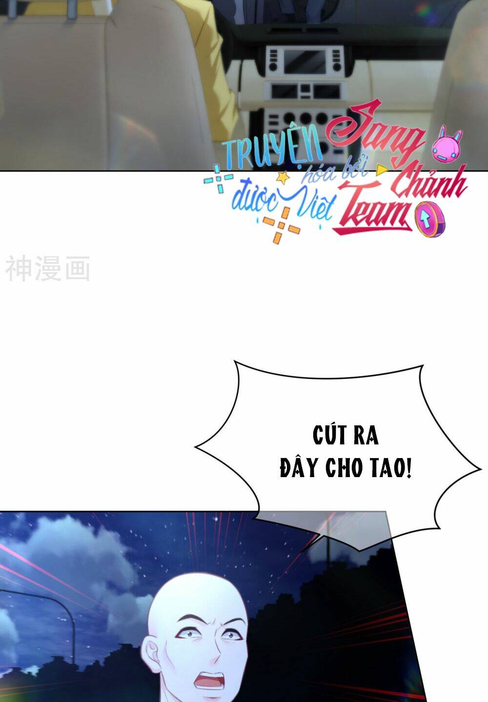 Tổng Tài Kiêu Ngạo: Vợ Yêu Em Đừng Chạy Chương 13 Ảnh 7