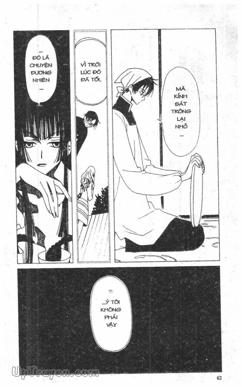 Xxxholic - Hành Trình Bí Ẩn Chương 4 Ảnh 66