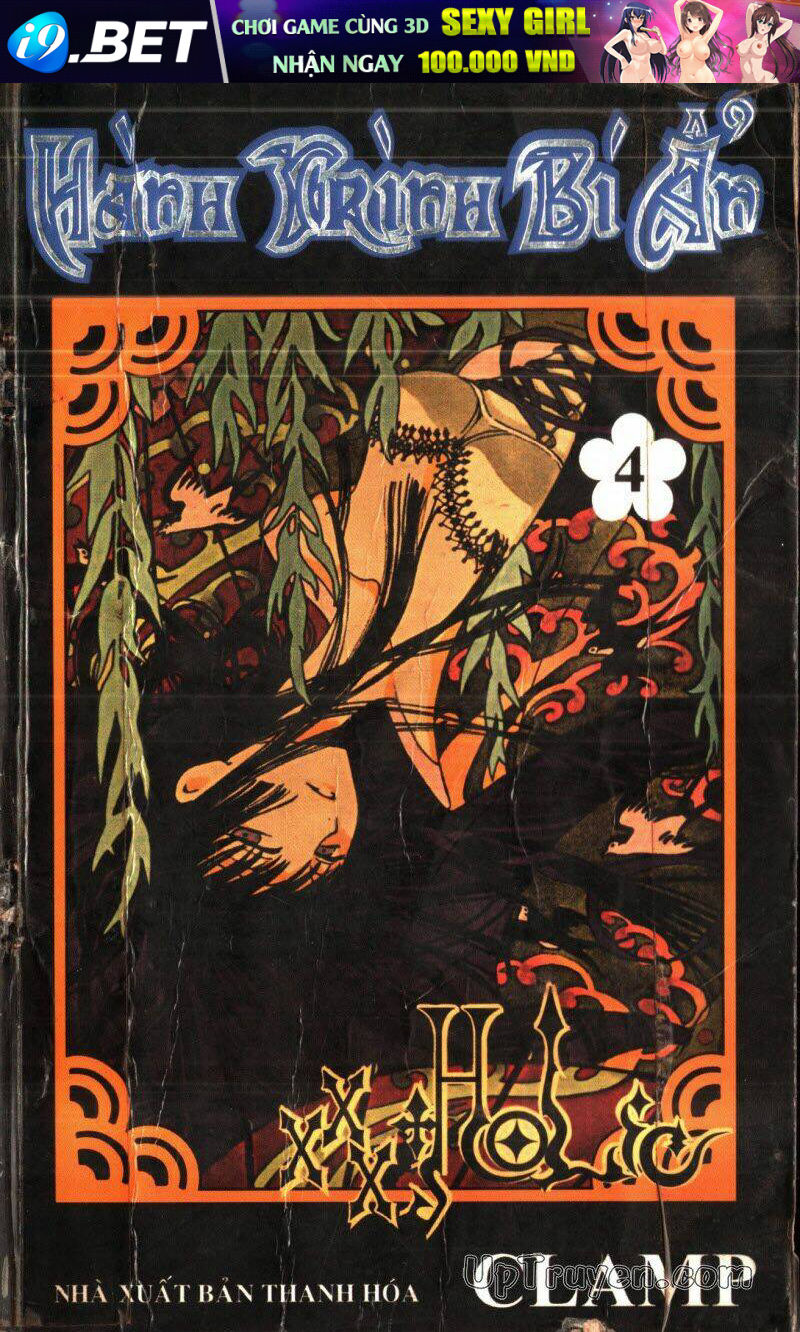 Xxxholic - Hành Trình Bí Ẩn Chương 4 Ảnh 2