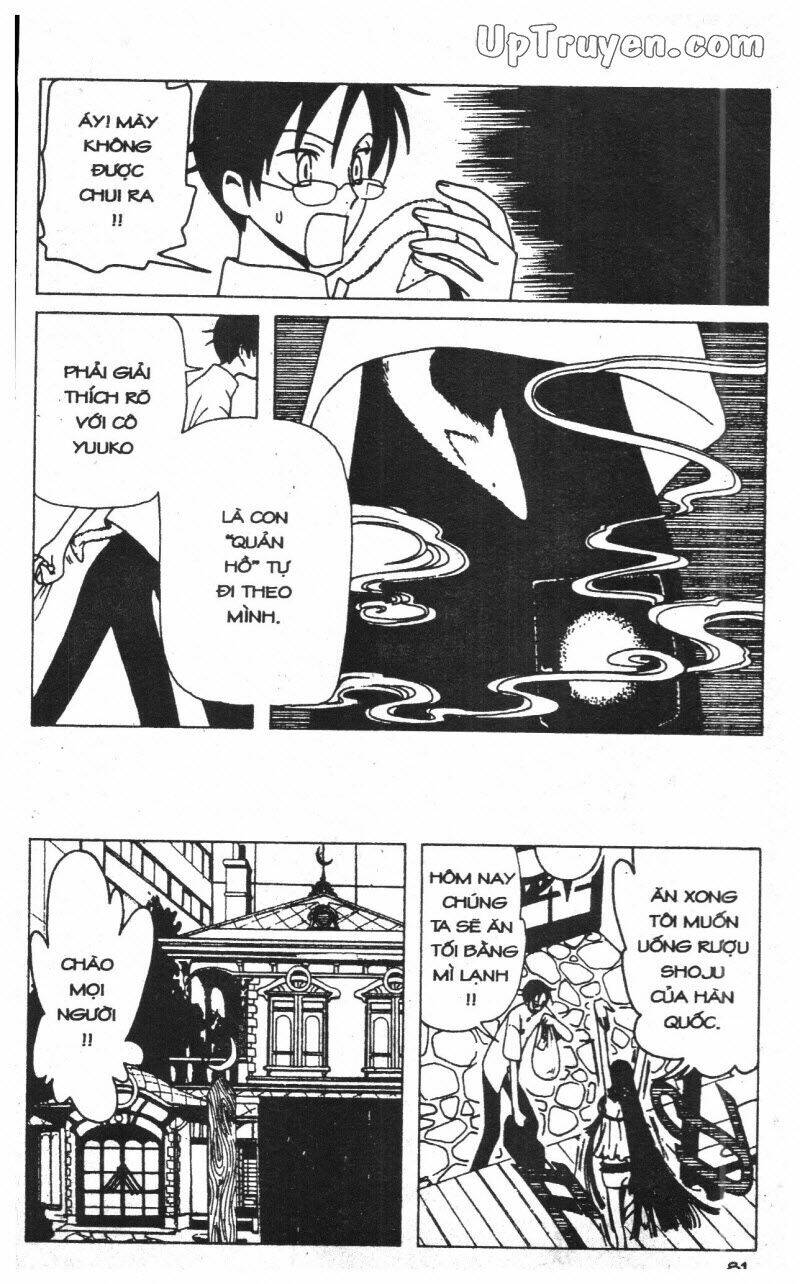 Xxxholic - Hành Trình Bí Ẩn Chương 5 Ảnh 84