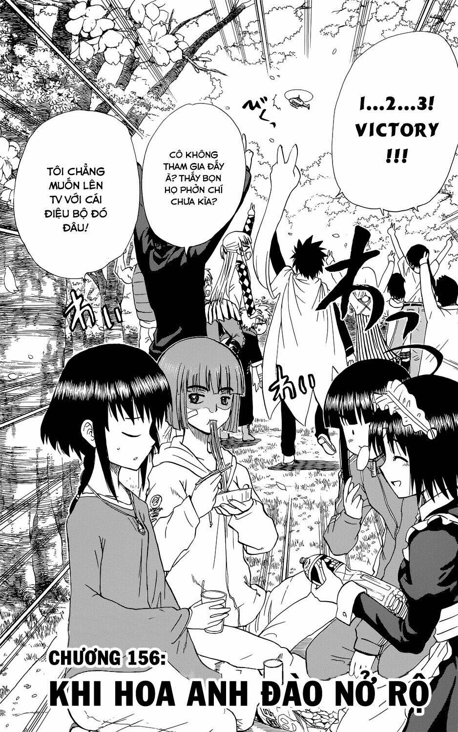 Hajimete No Aku Chương 156 Ảnh 5