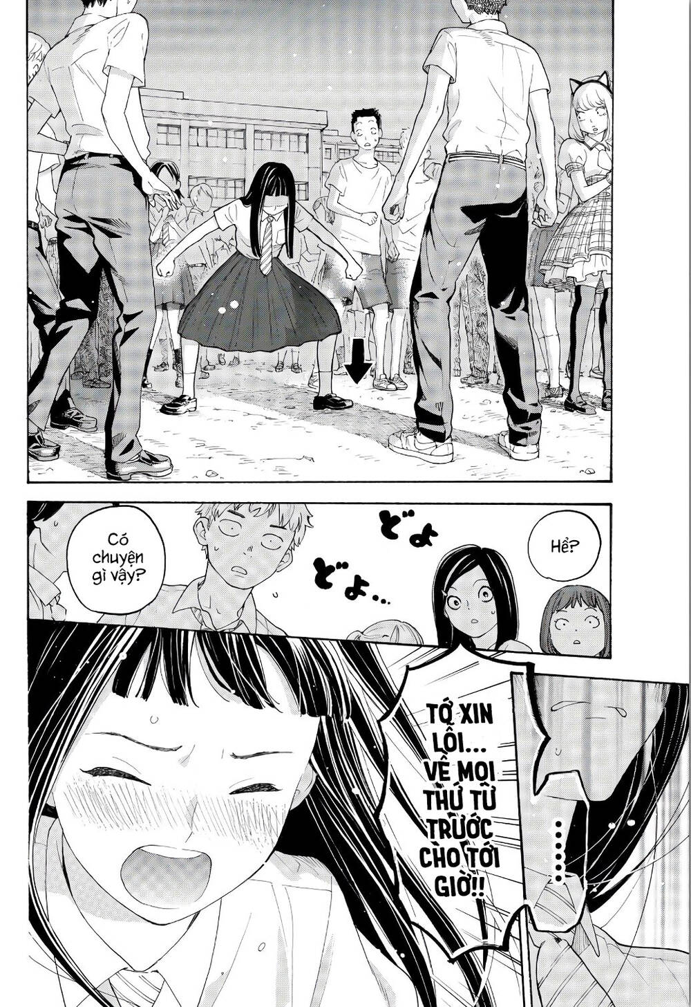 Araburu Kisetsu No Otomedomo Yo. Chương 19 Ảnh 31