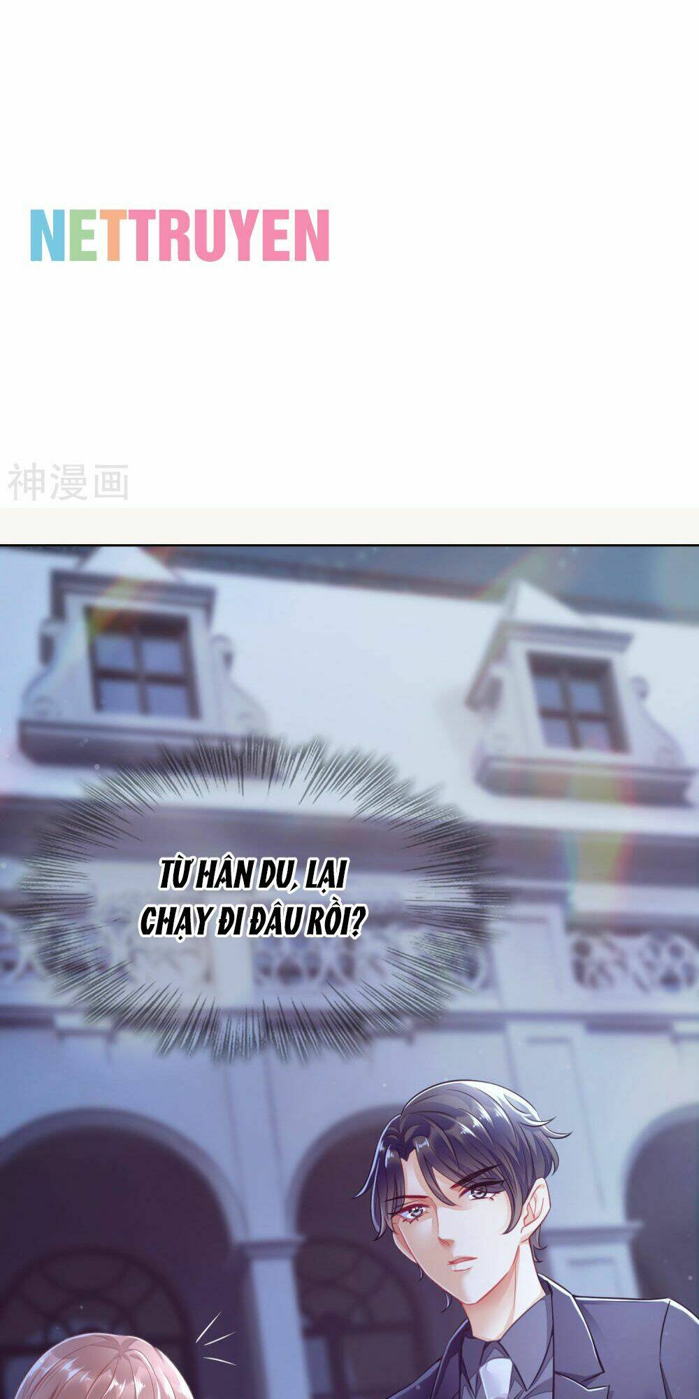 Tổng Tài Kiêu Ngạo: Vợ Yêu Em Đừng Chạy Chương 4 Ảnh 12