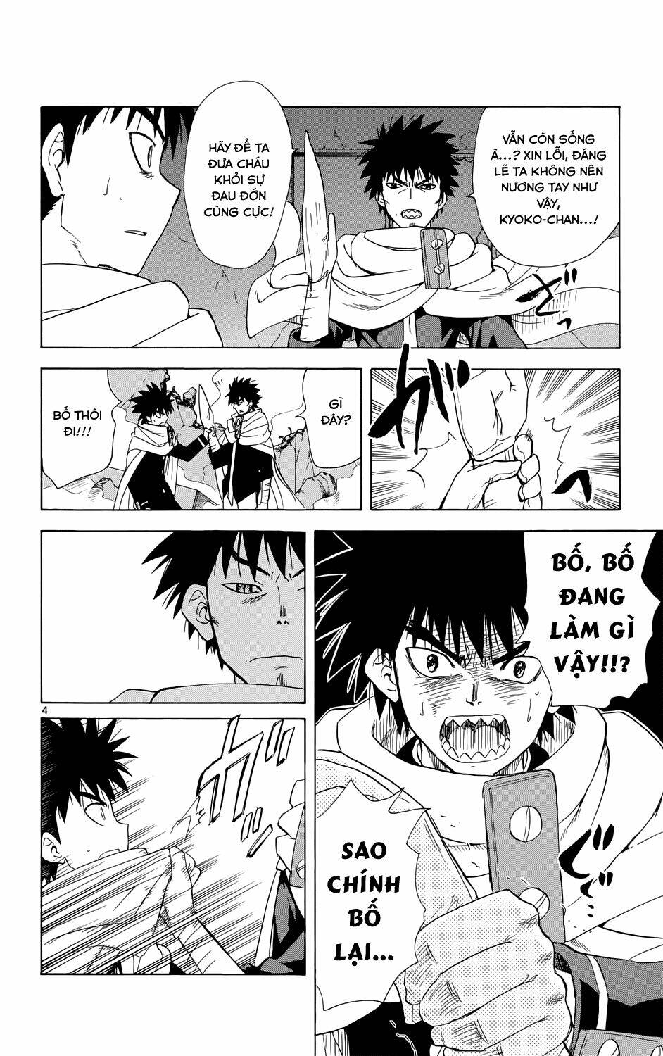 Hajimete No Aku Chương 158 Ảnh 7