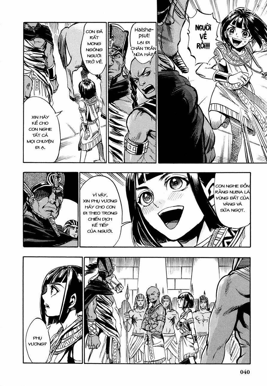 Aoi Horus No Hitomi - Dansou No Joou No Monogatari Chương 1 Ảnh 43