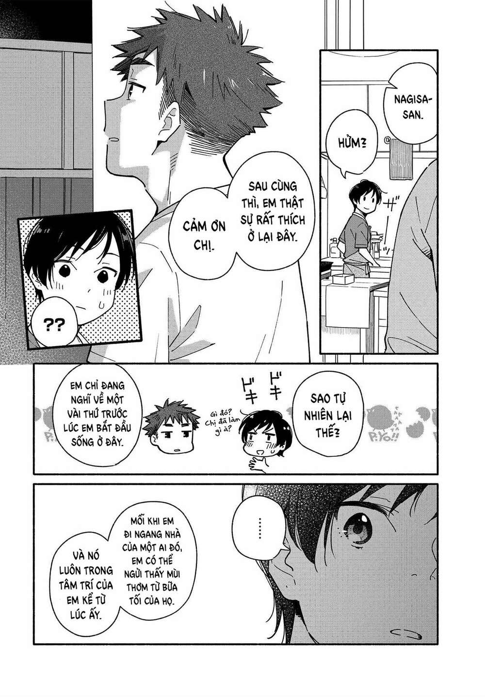 Aikagi-Kun To Shiawase Gohan Chương 7 Ảnh 19