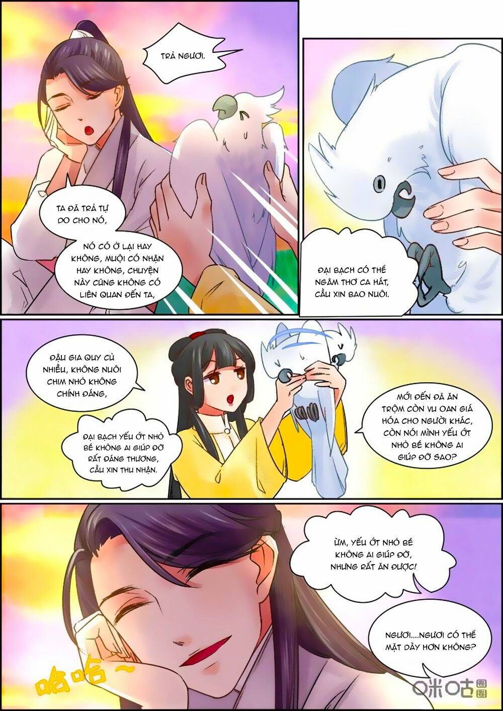 Cửu Trùng Tử Chương 68 Ảnh 8