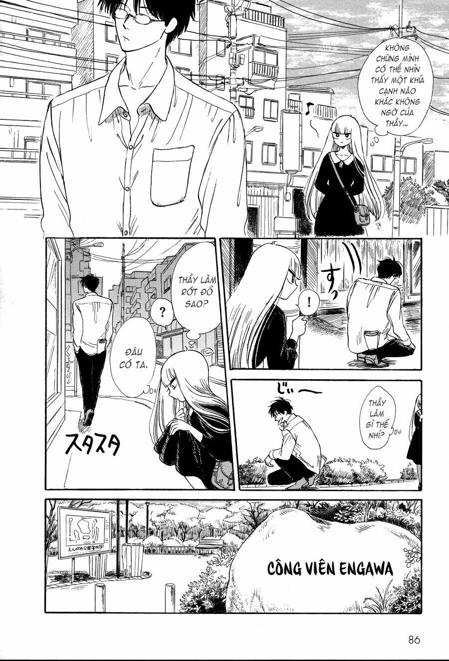Shiota-Sensei To Amai-Chan Chương 6 Ảnh 6