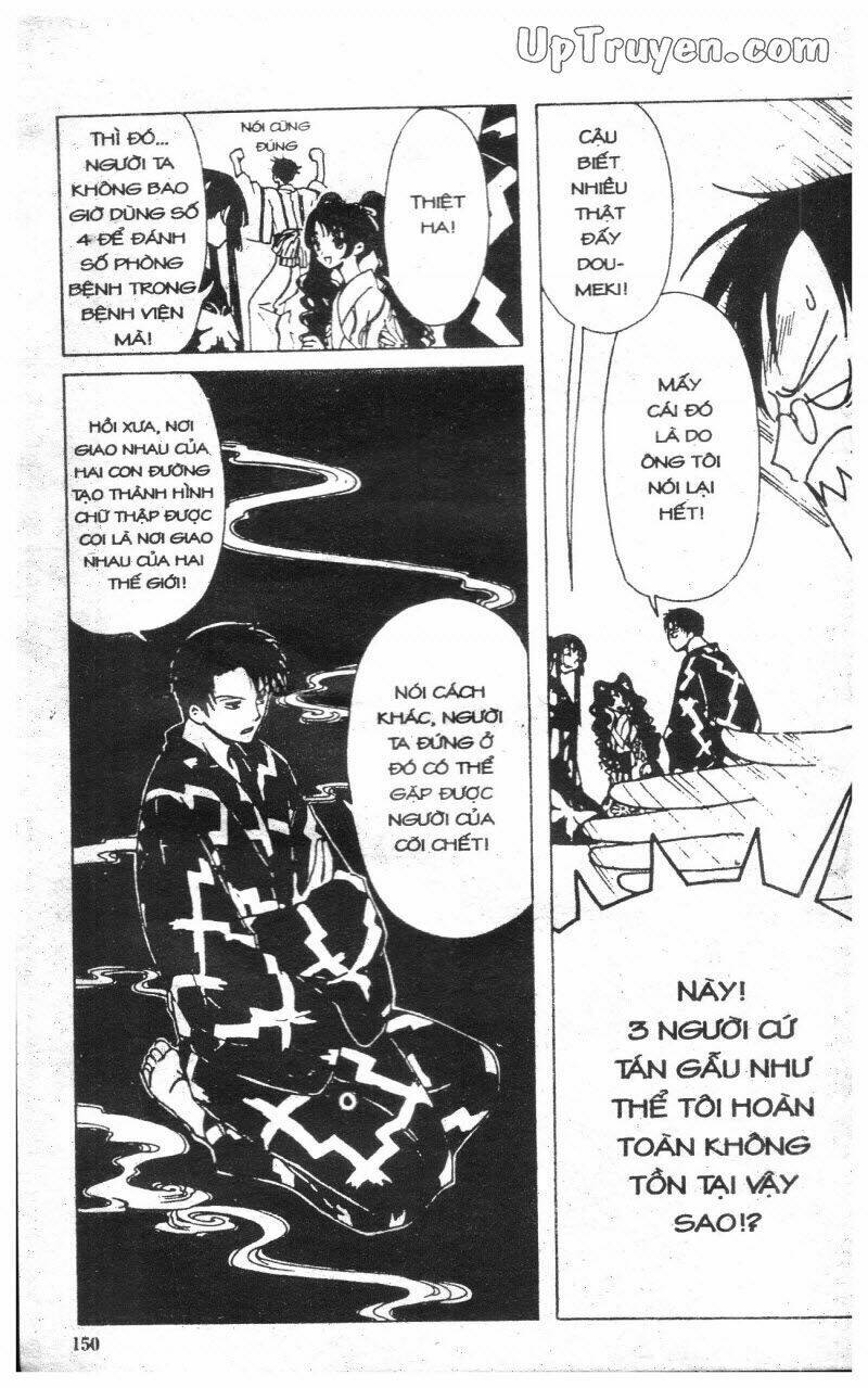 Xxxholic - Hành Trình Bí Ẩn Chương 2 Ảnh 149