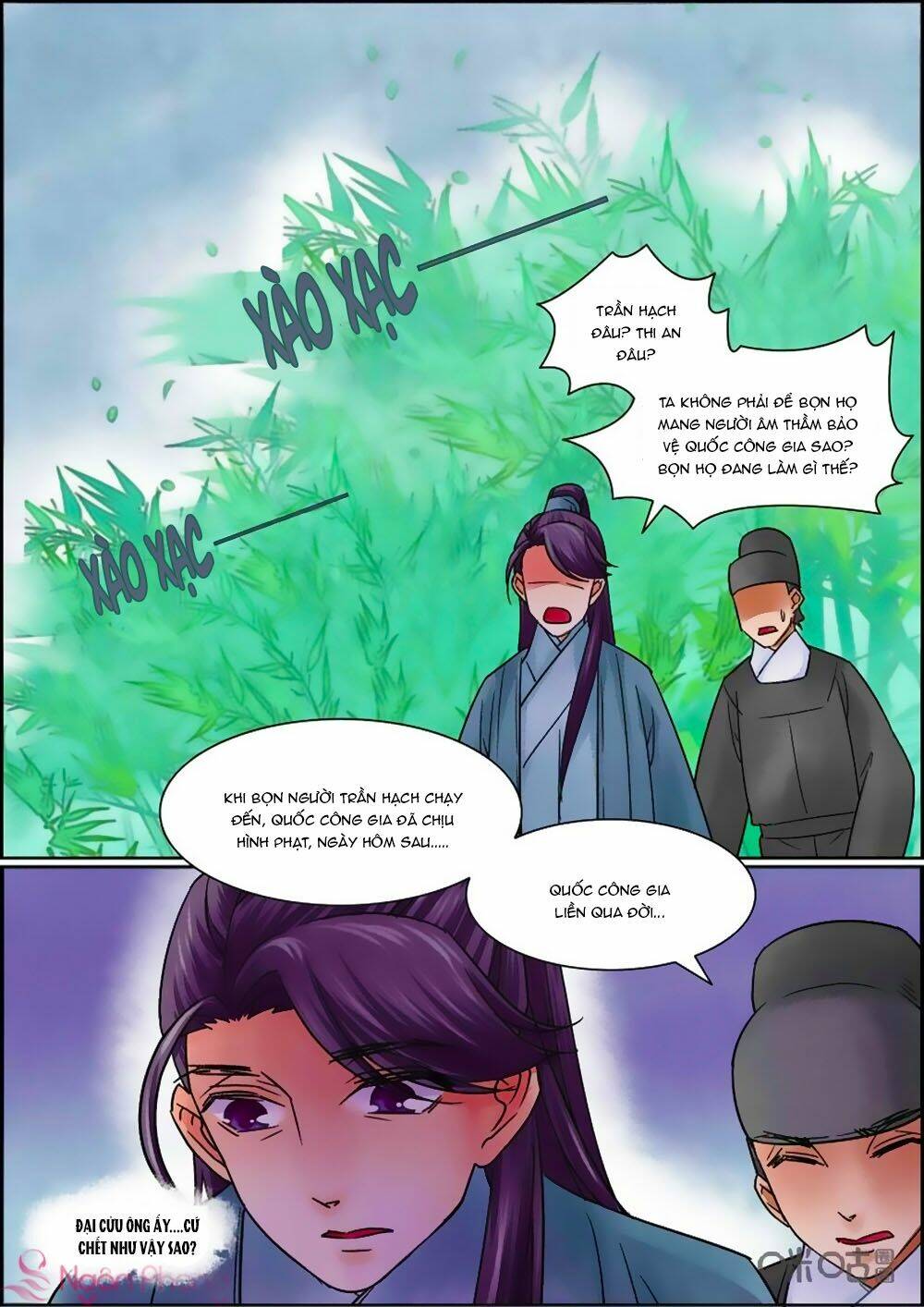 Cửu Trùng Tử Chương 63 Ảnh 10