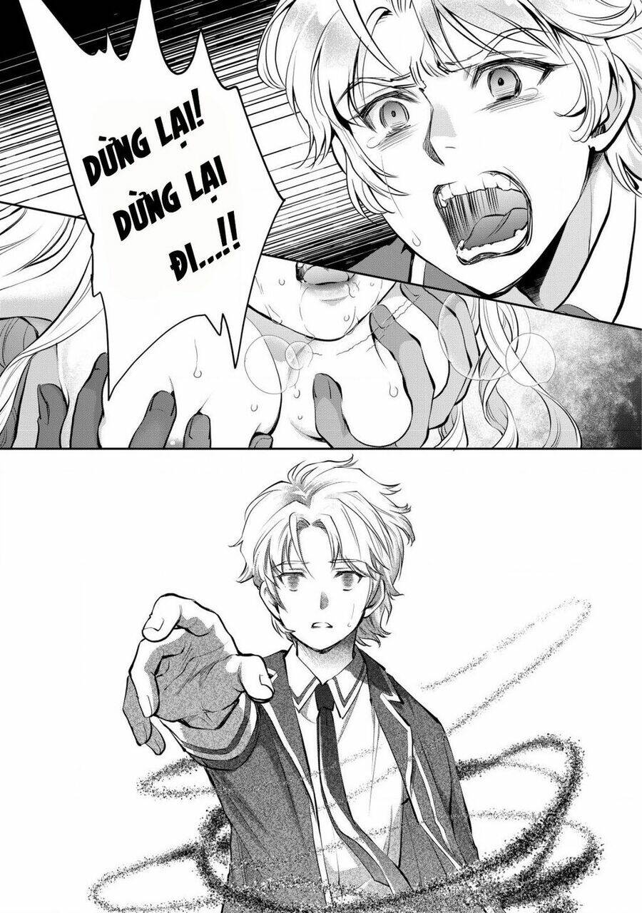 Akugyaku Hadou No Brave Soul Chương 1.2 Ảnh 7