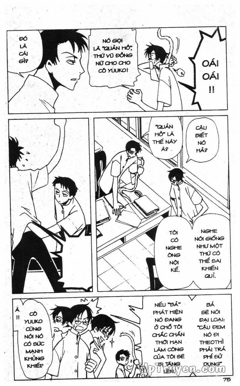 Xxxholic - Hành Trình Bí Ẩn Chương 5 Ảnh 78