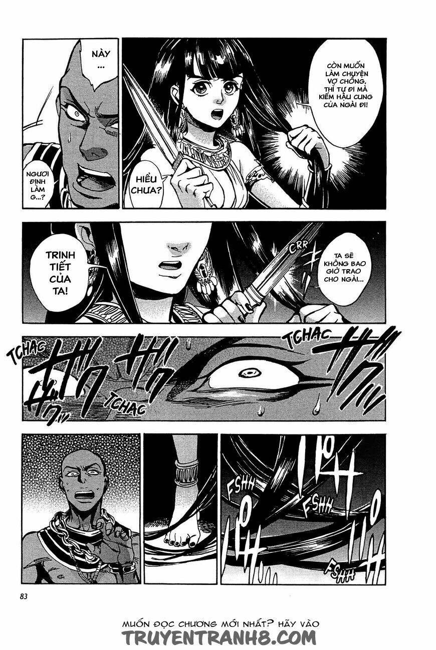 Aoi Horus No Hitomi - Dansou No Joou No Monogatari Chương 2 Ảnh 37