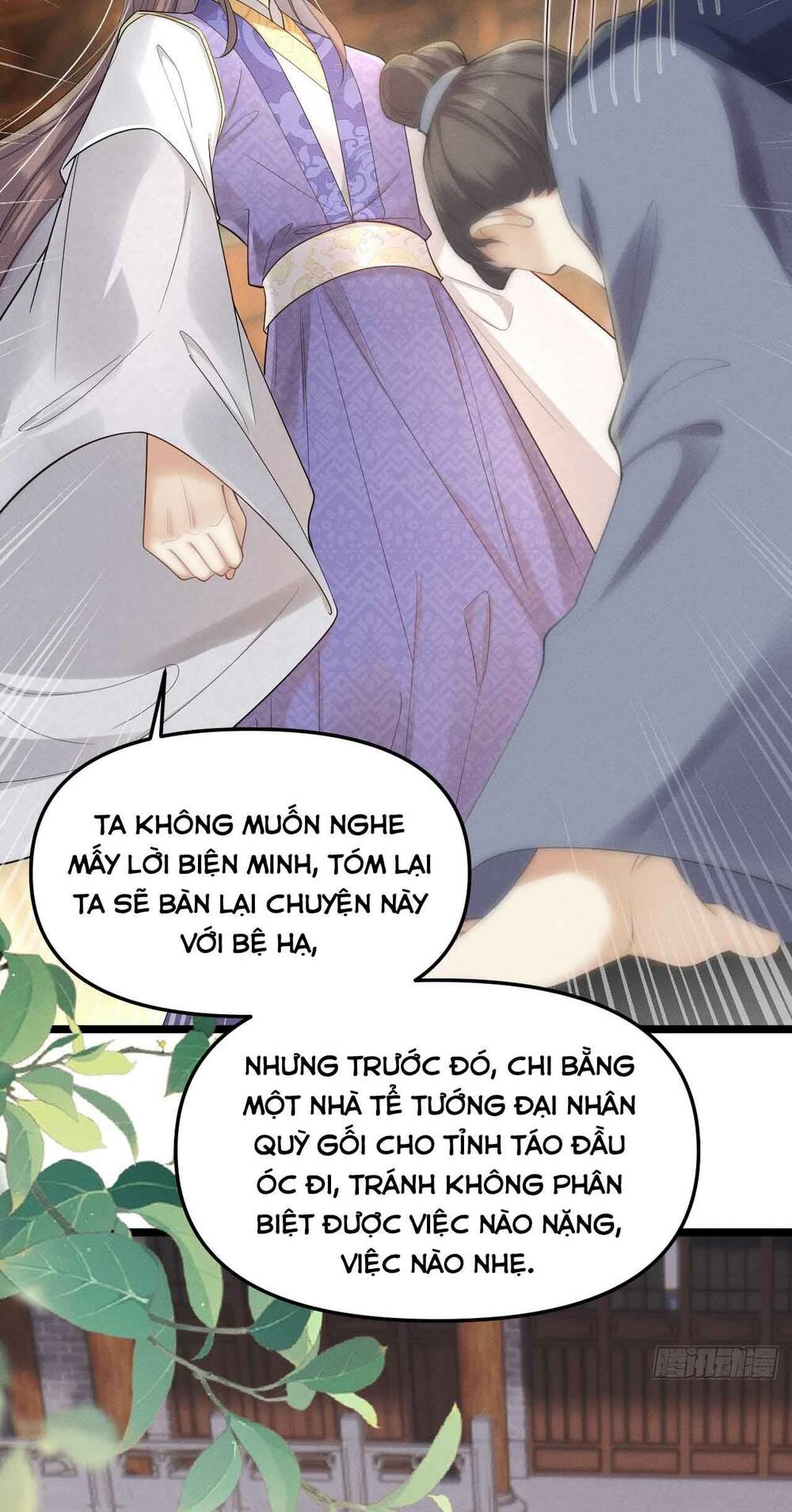 Vương Phi Hắc Hoá Siêu Khó Dỗ Chương 3 Ảnh 53