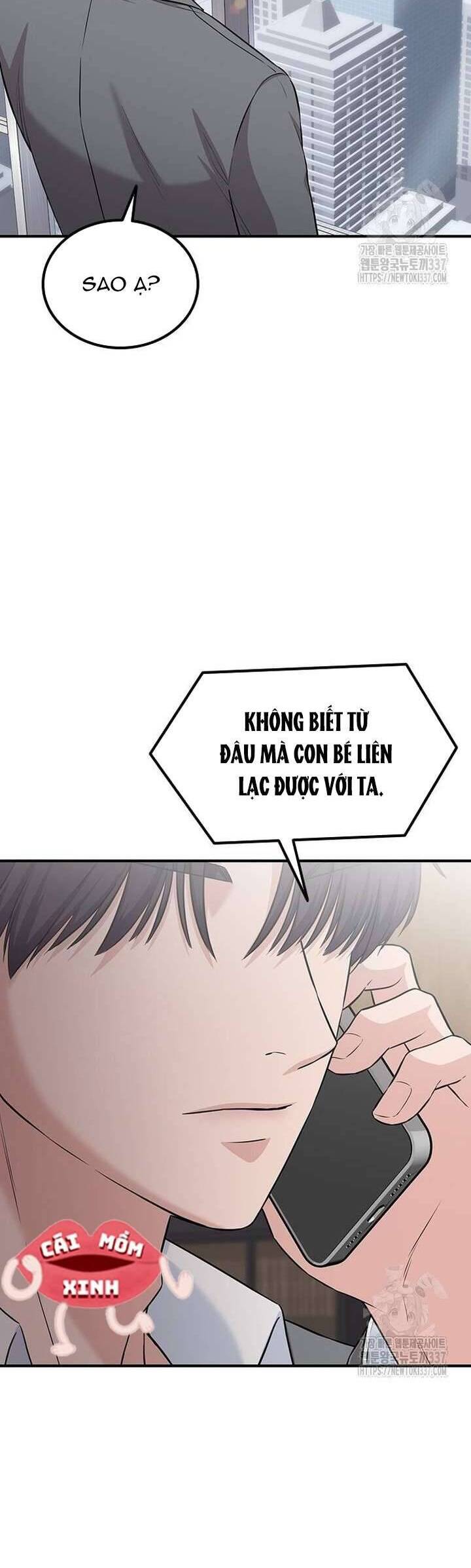 Tăng Ca Đêm Muộn Chương 22 Ảnh 11