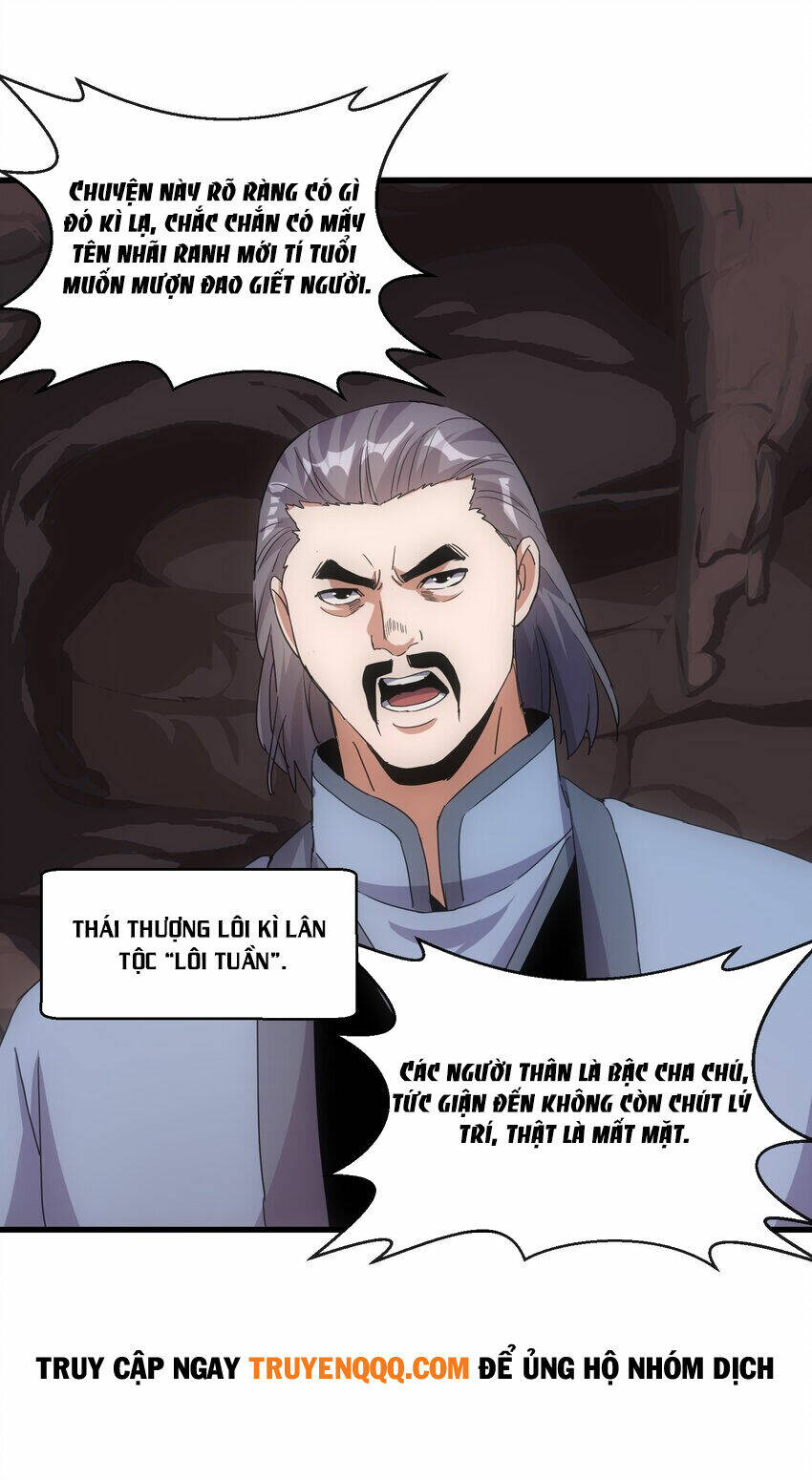 Vạn Cổ Đệ Nhất Thần Chương 178 Ảnh 8