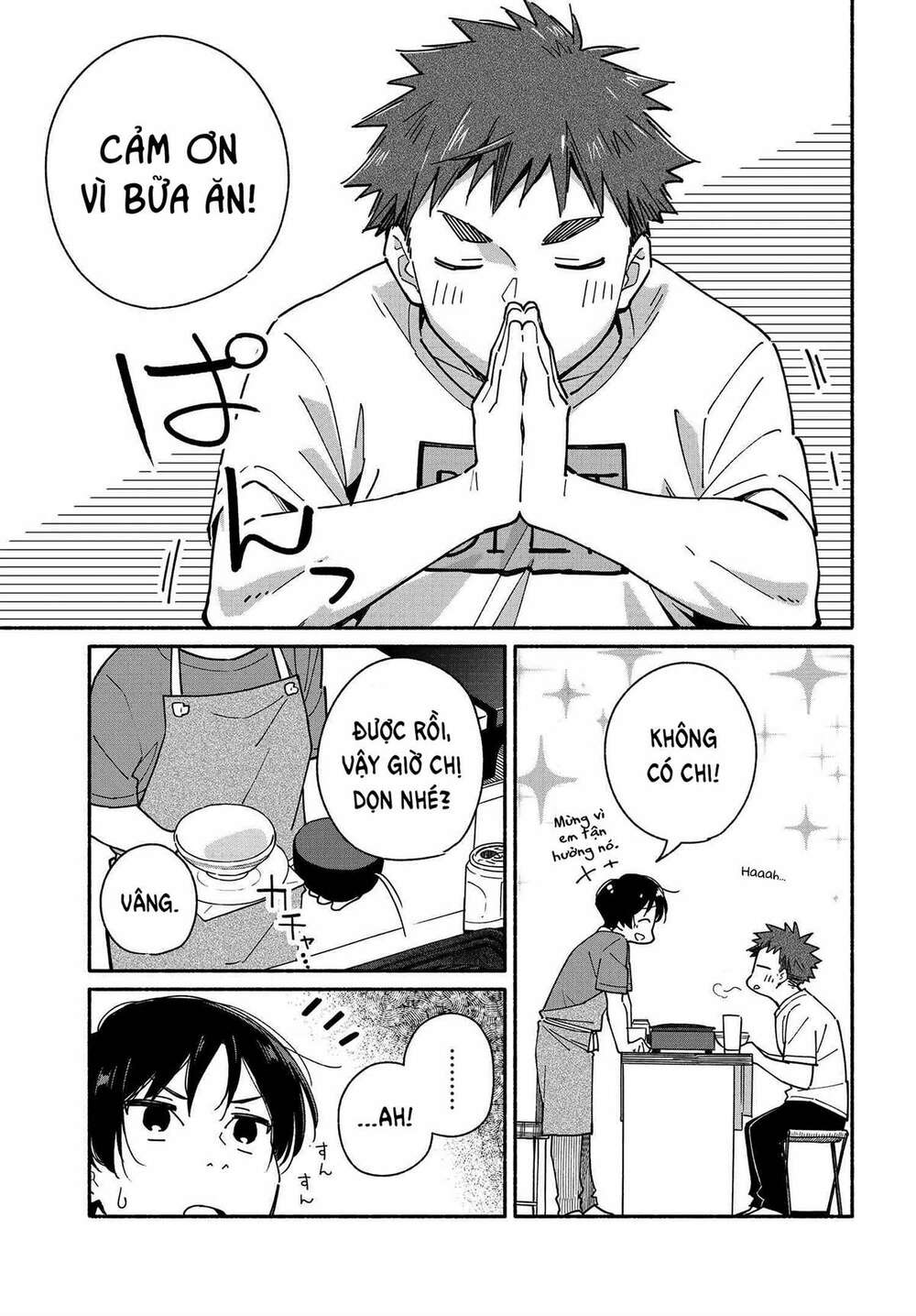 Aikagi-Kun To Shiawase Gohan Chương 7 Ảnh 16